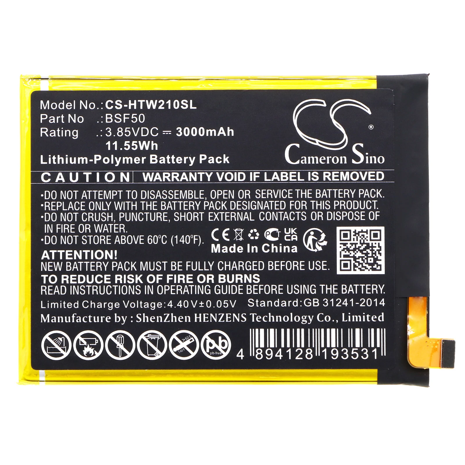 Product image 1