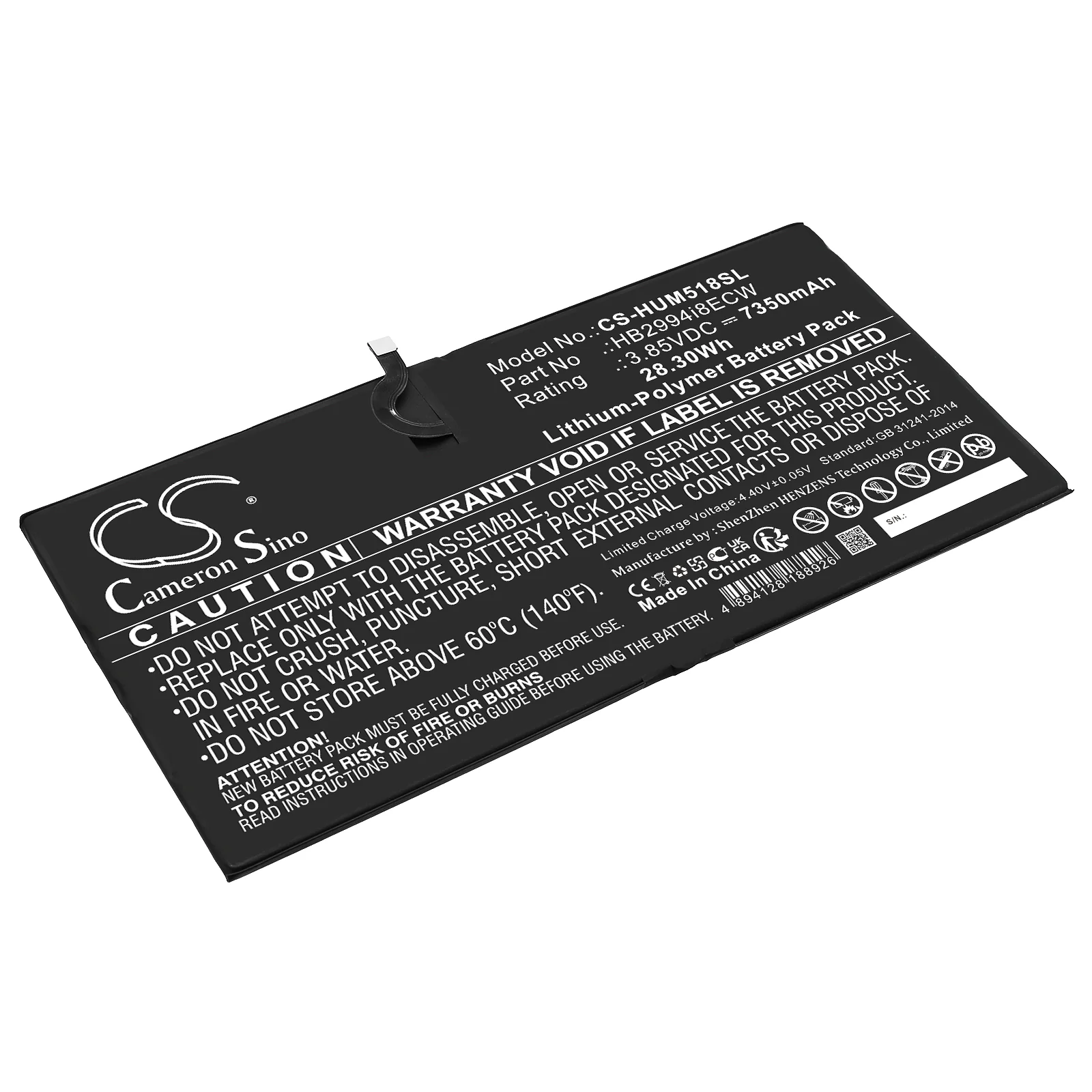 Product image 1