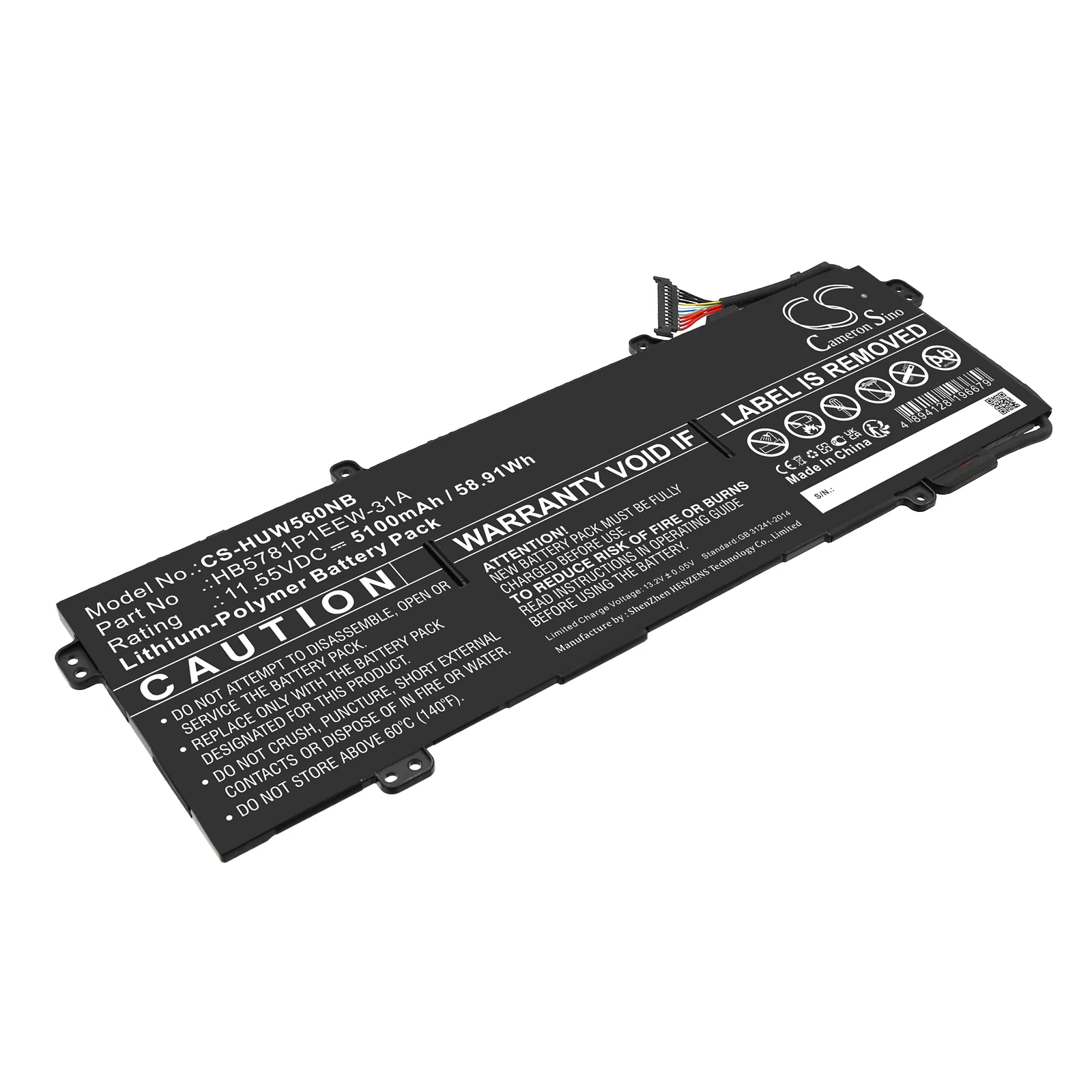 Product image 1