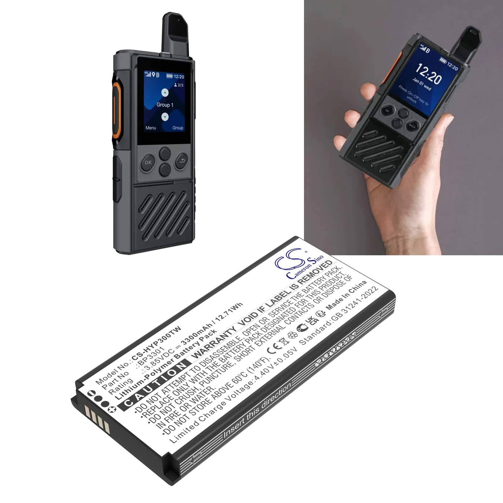 Product image 1
