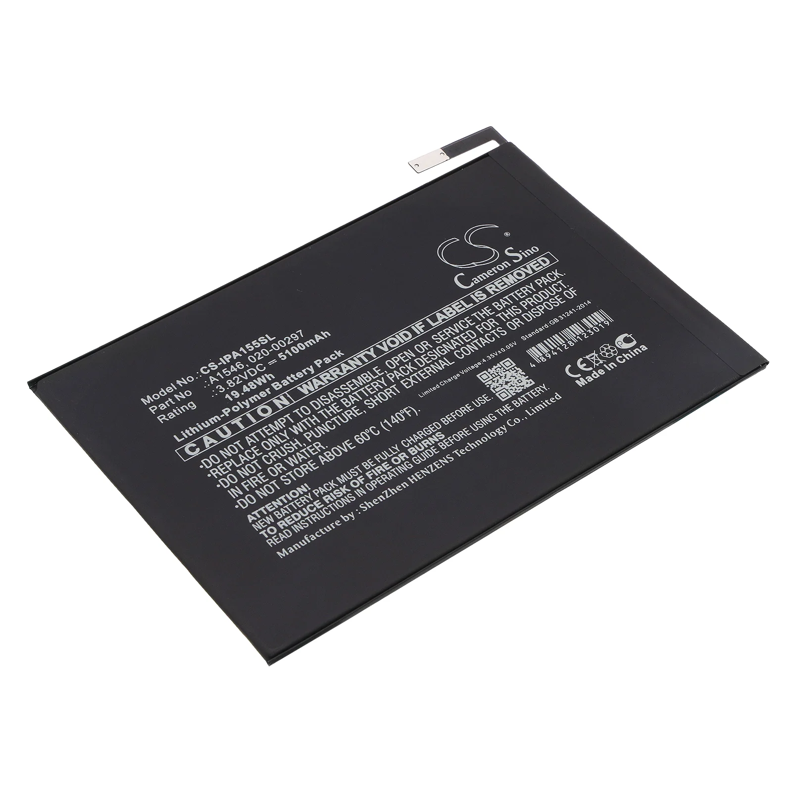 Product image 1