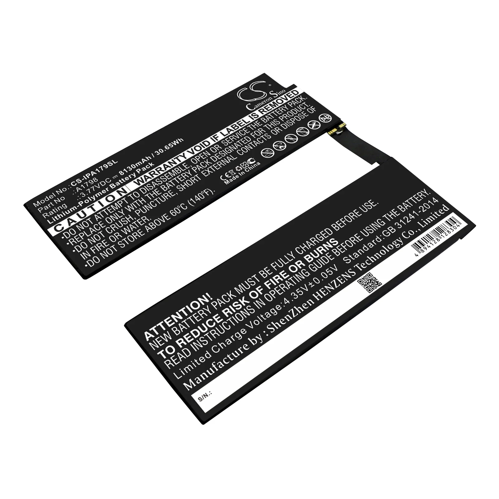 Product image 1