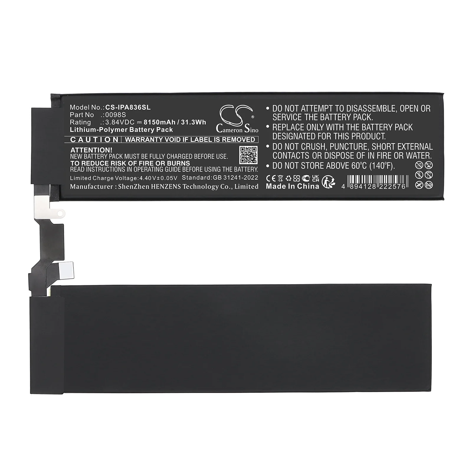 Product image 1