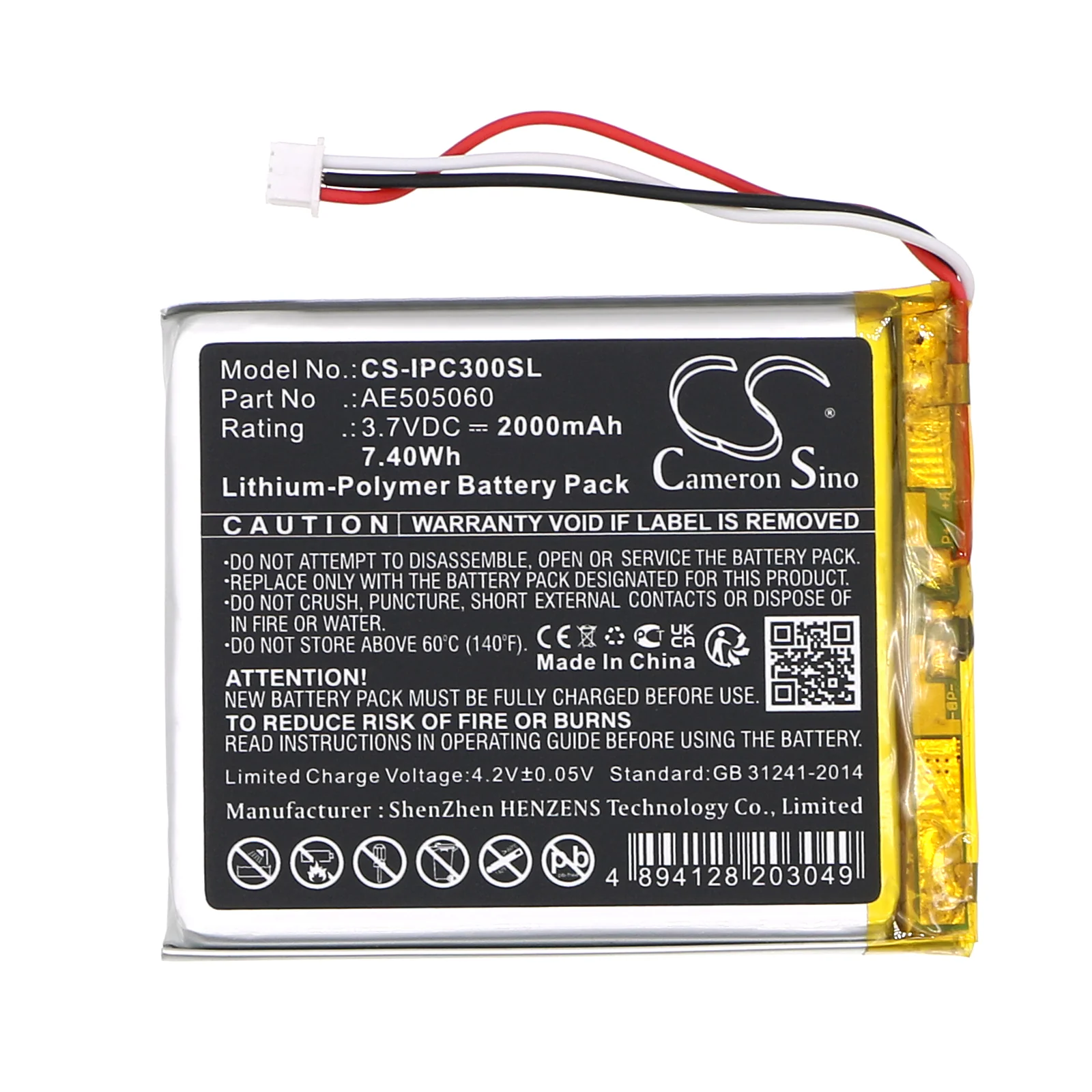 Product image 1
