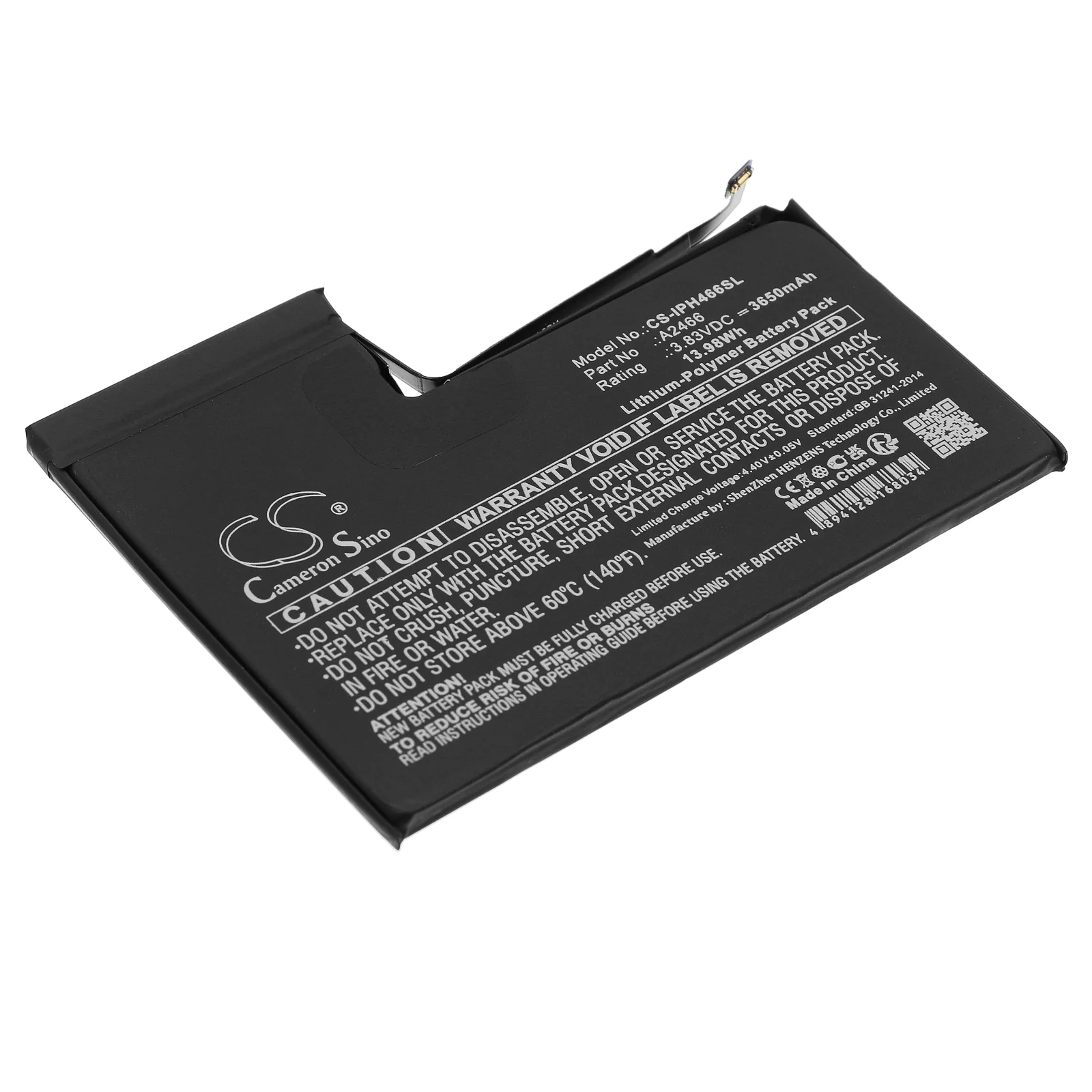 Product image 1