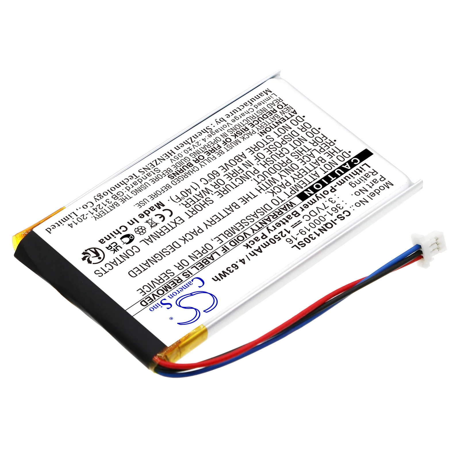 Product image 1