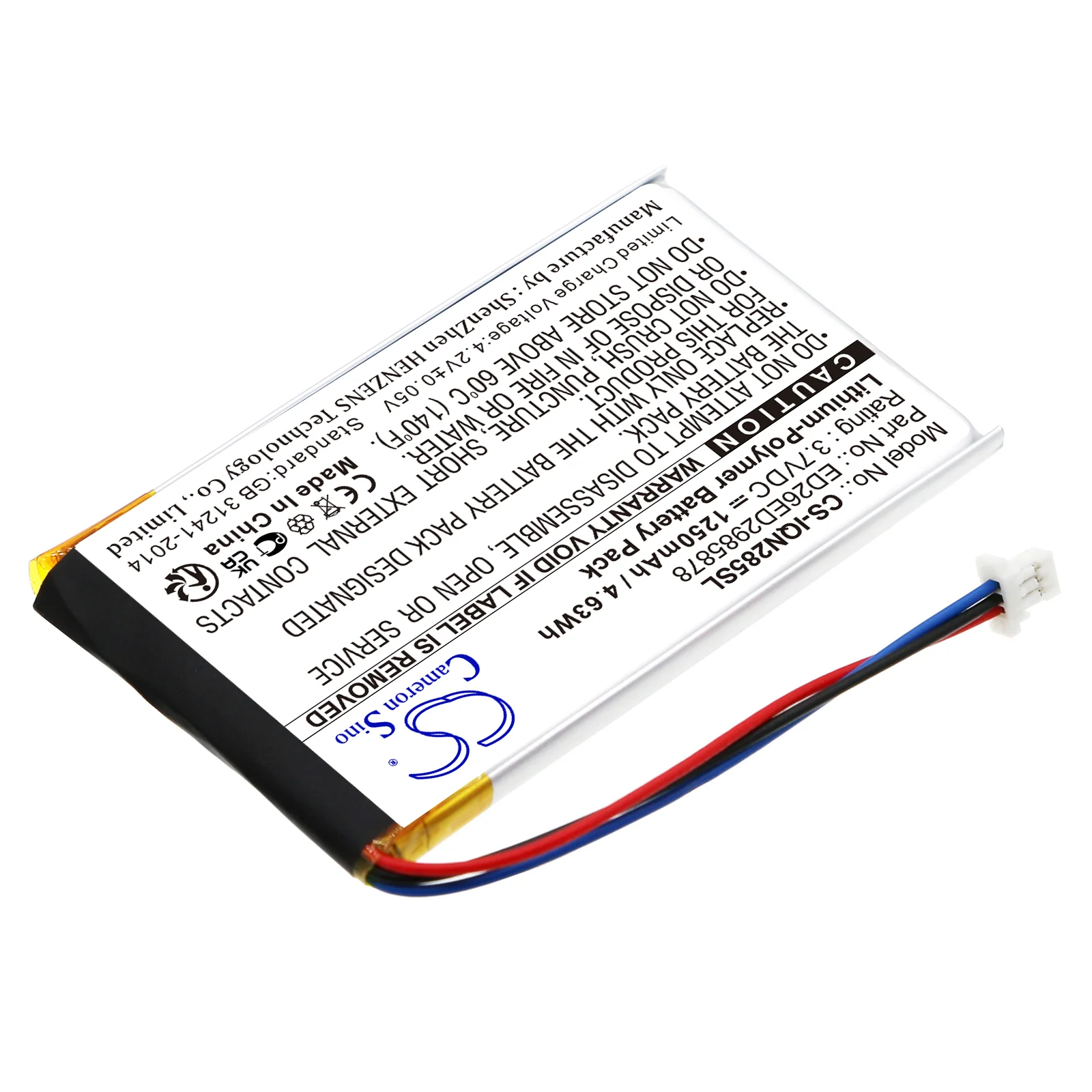 Product image 1