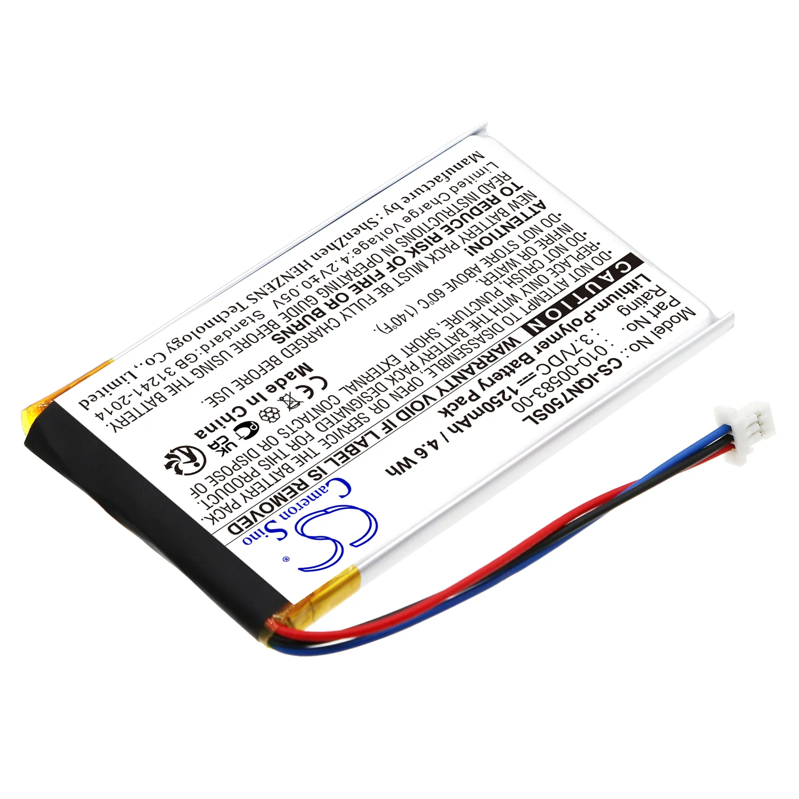 Product image 1