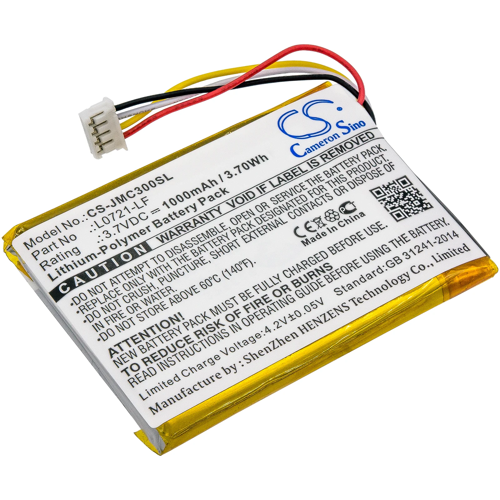 Product image 1