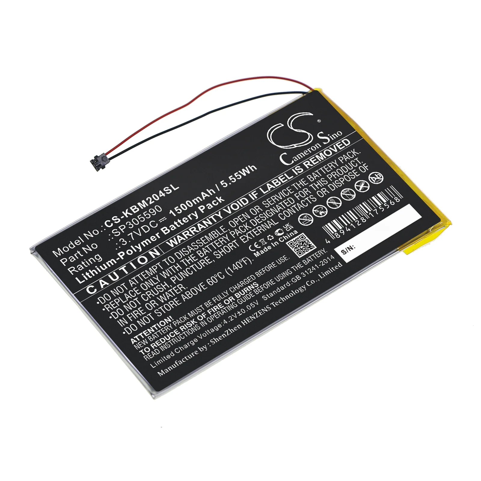 Product image 1
