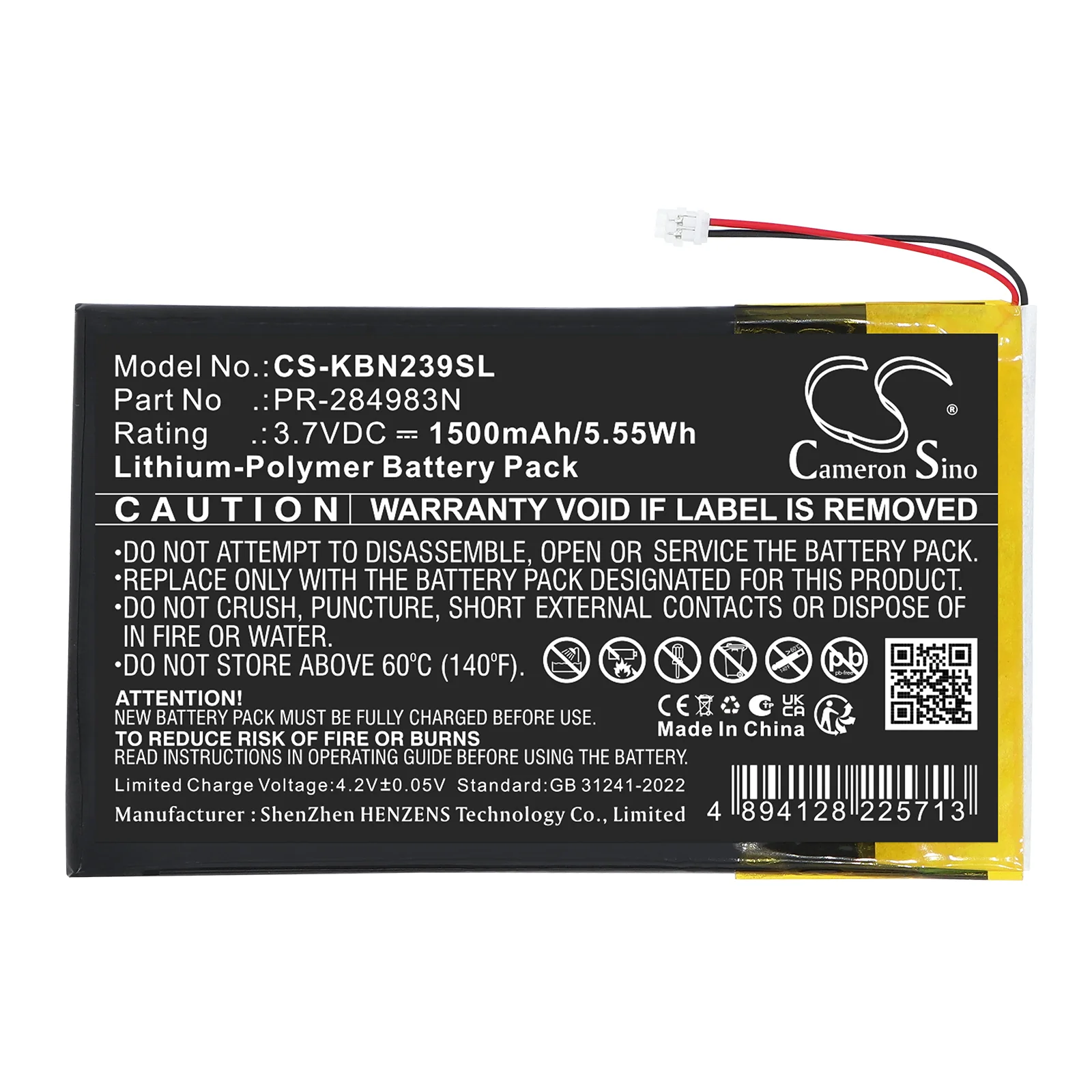 Product image 1