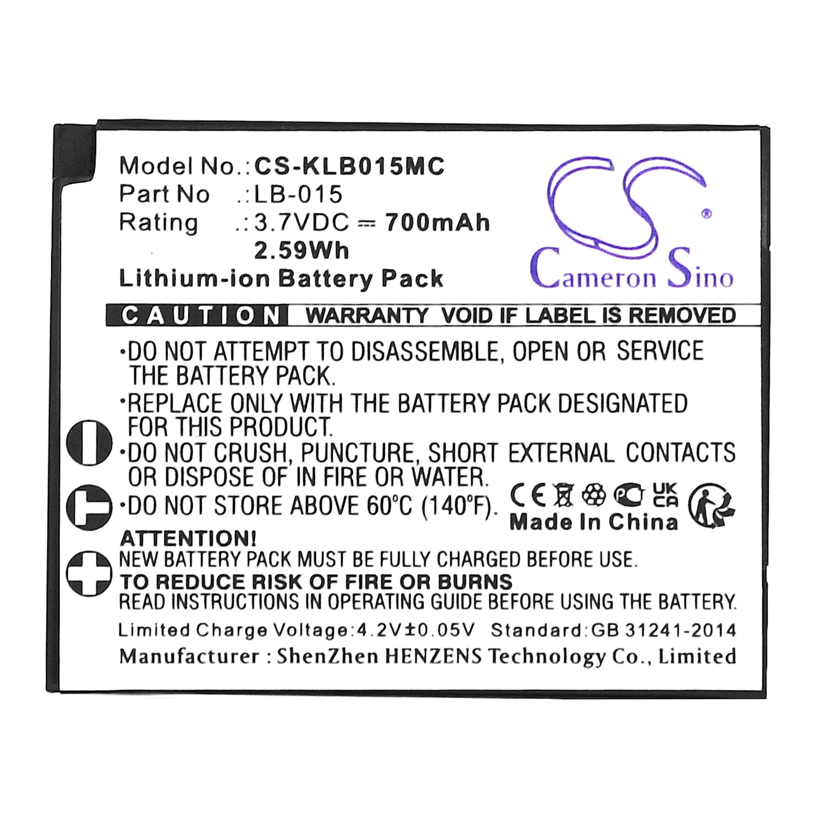 Product image 1