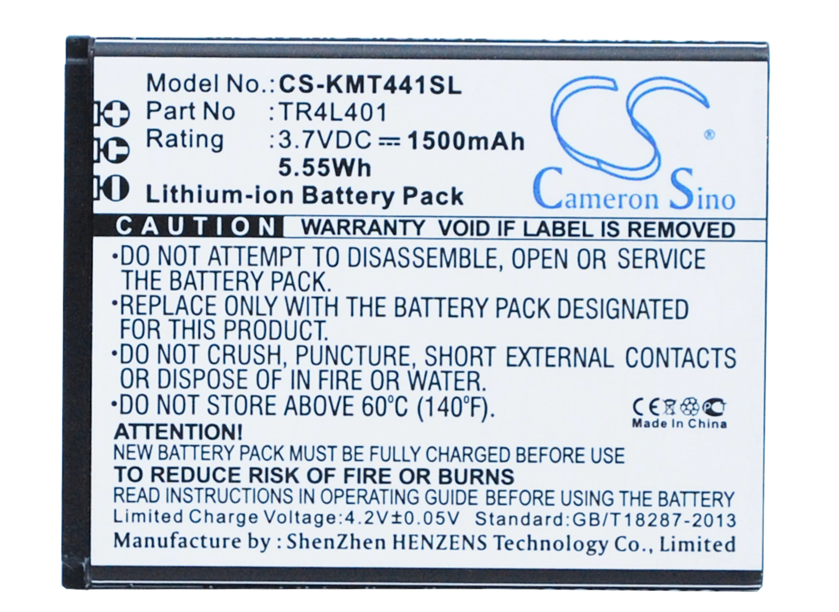 Product image 1