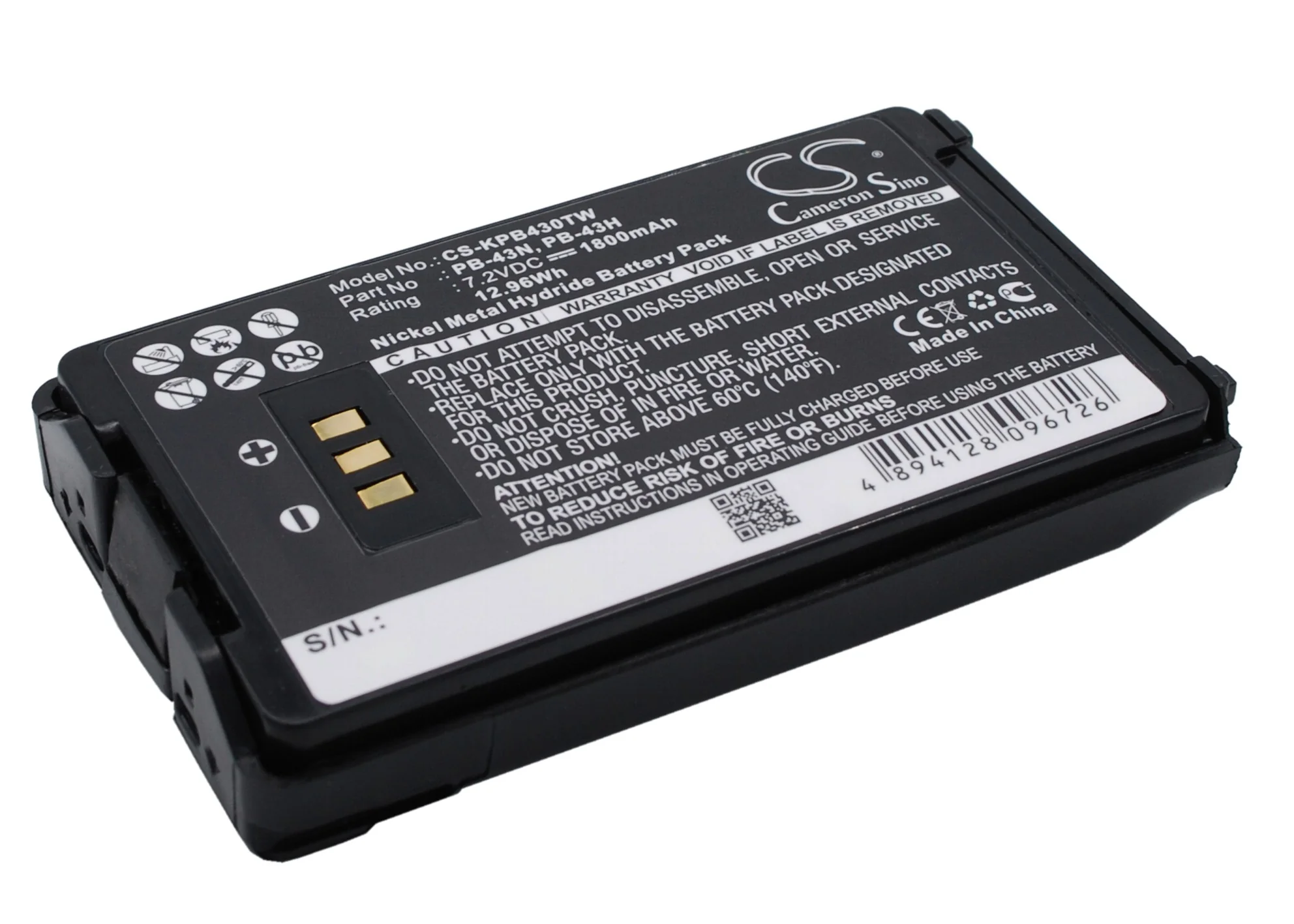 Product image 1