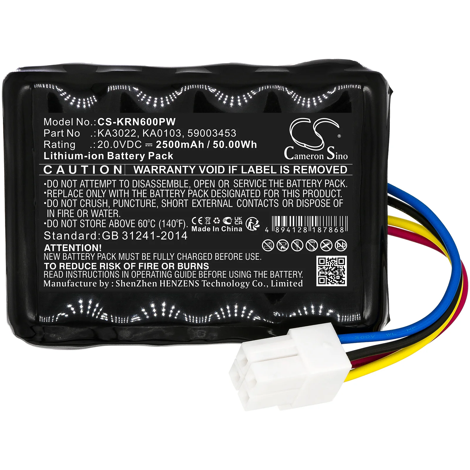 Product image 1