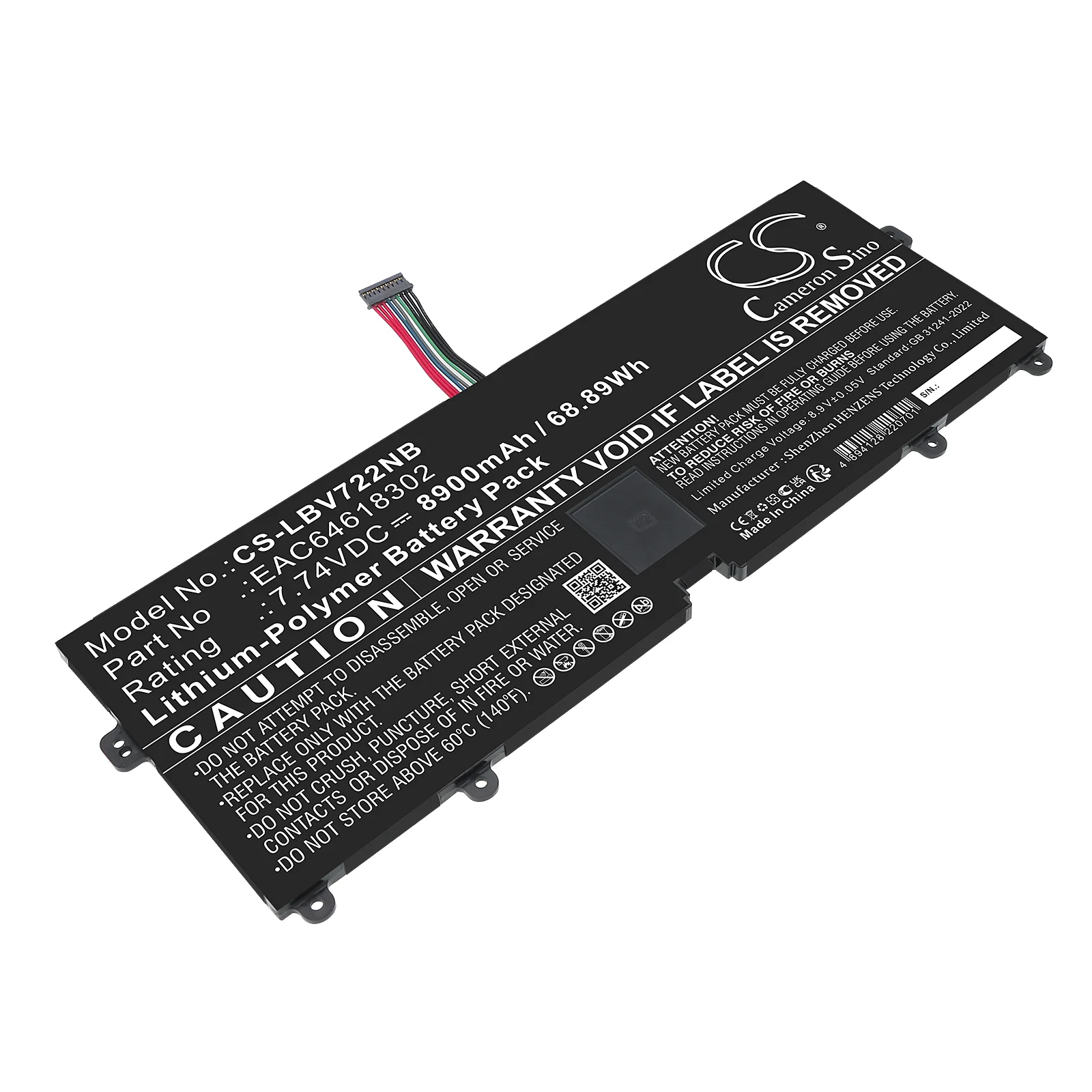 Product image 1