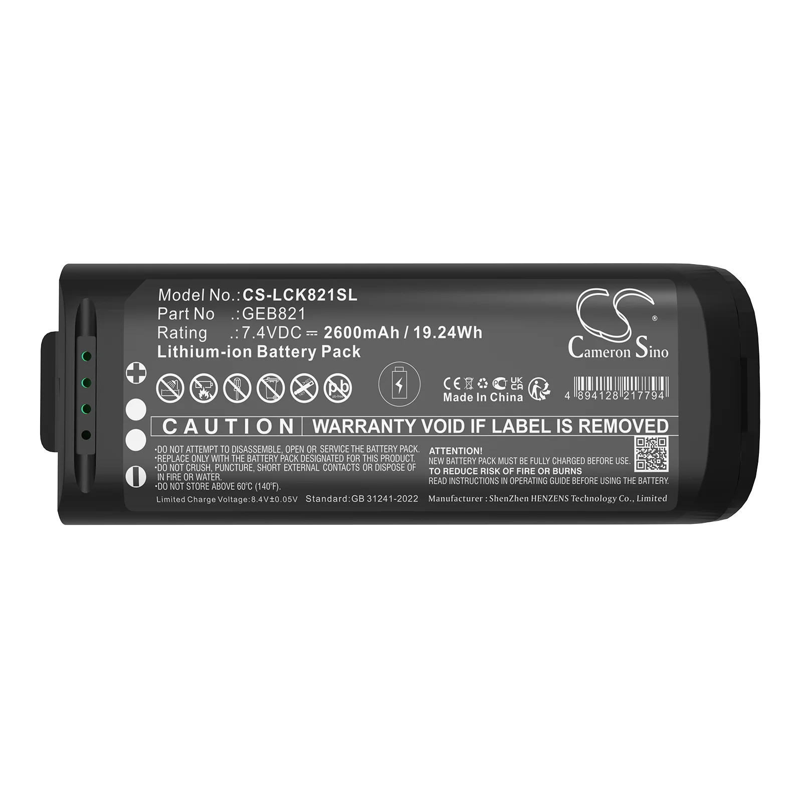 Product image 1