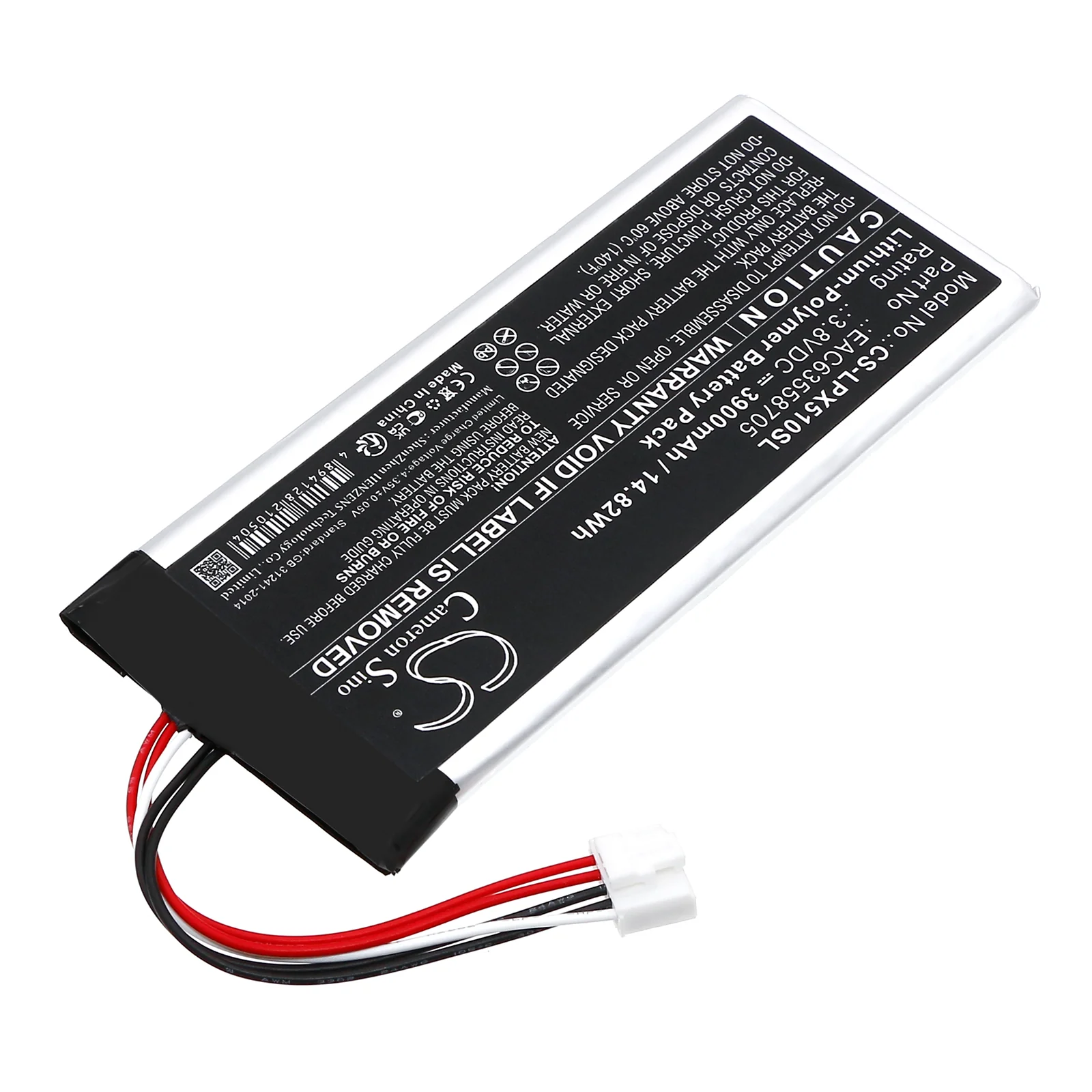 Product image 1