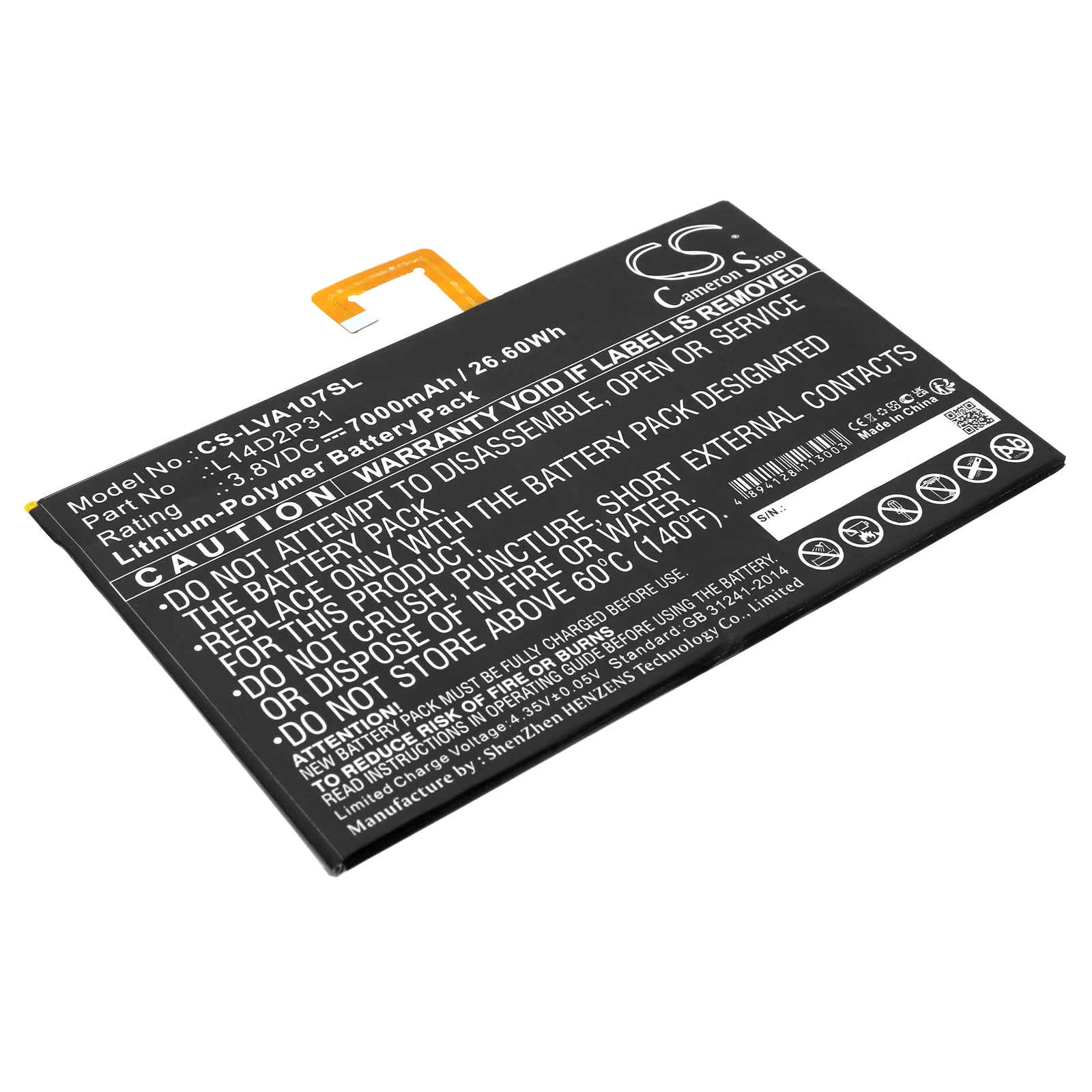 Product image 1