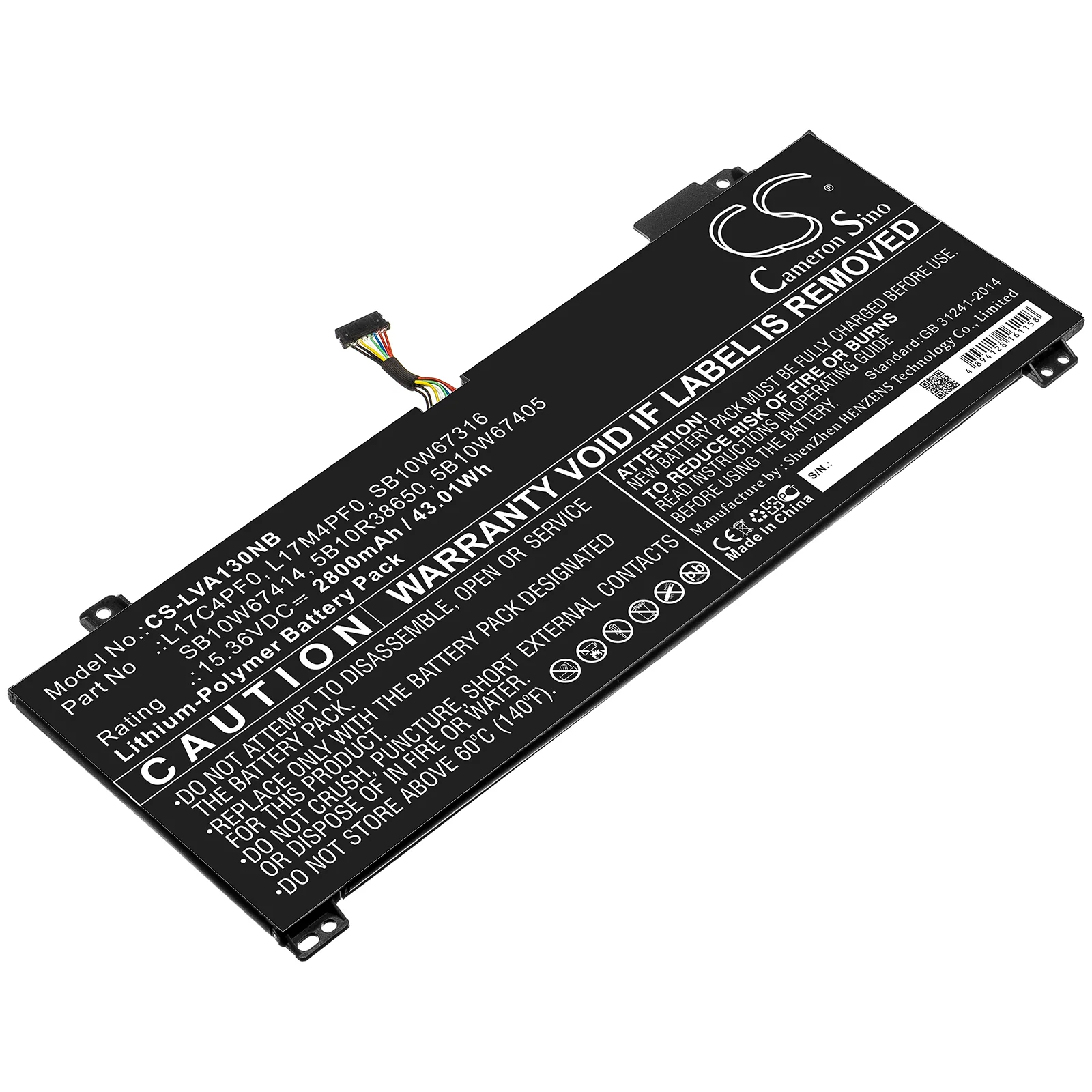 Product image 1