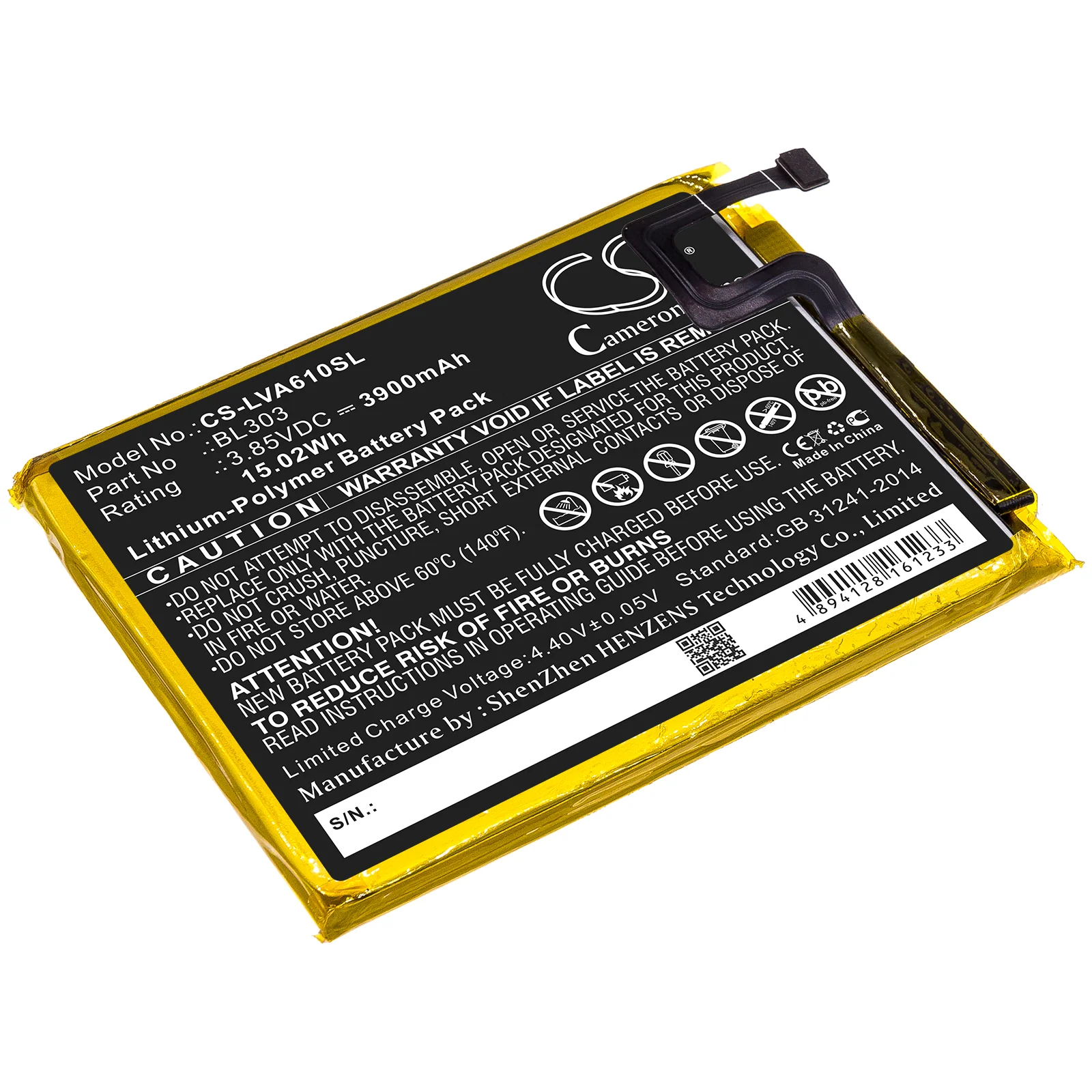 Product image 1