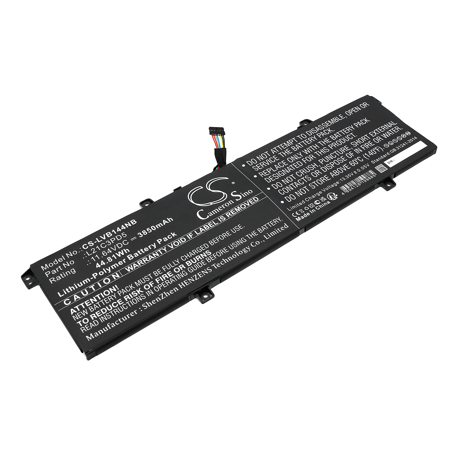 Product image 1