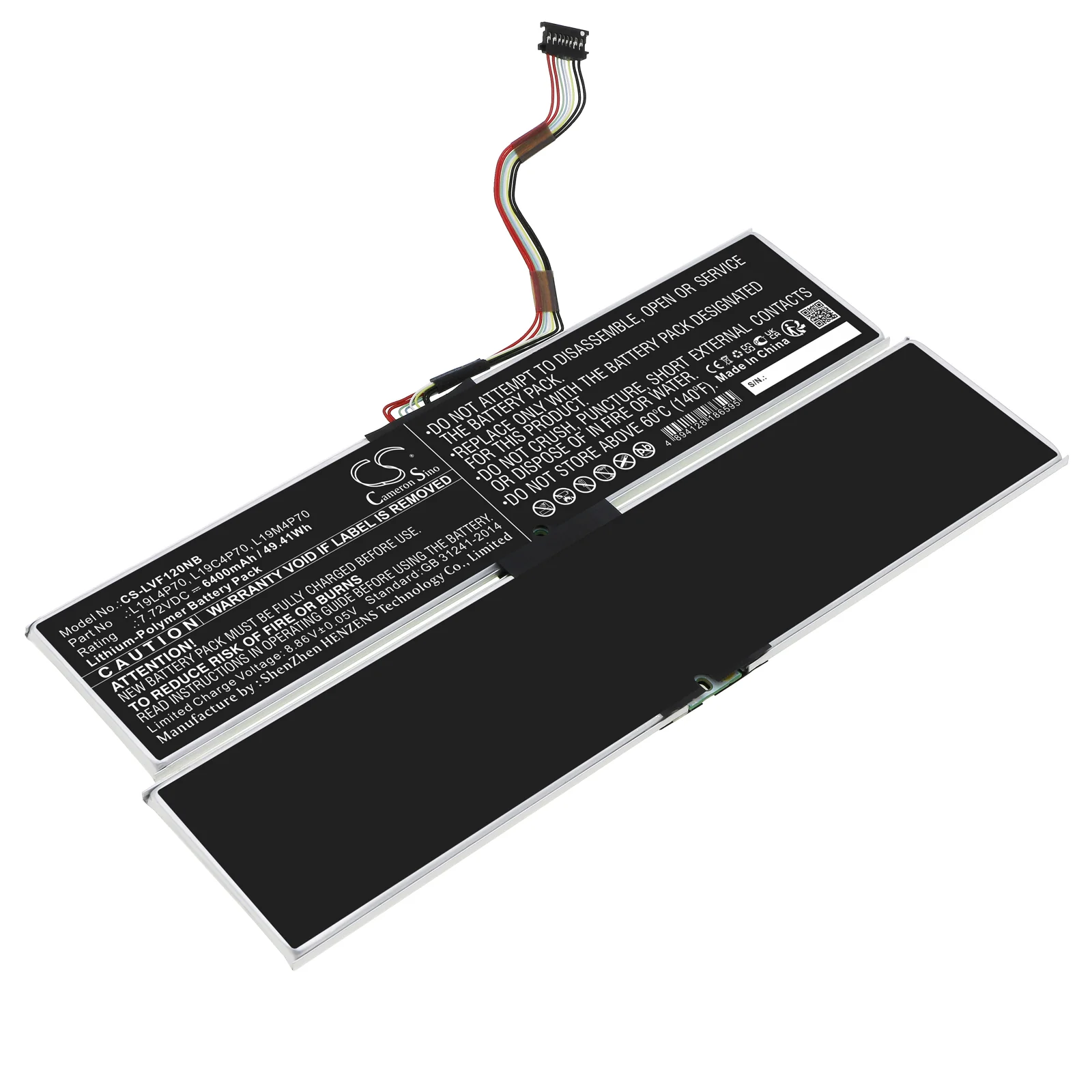 Product image 1