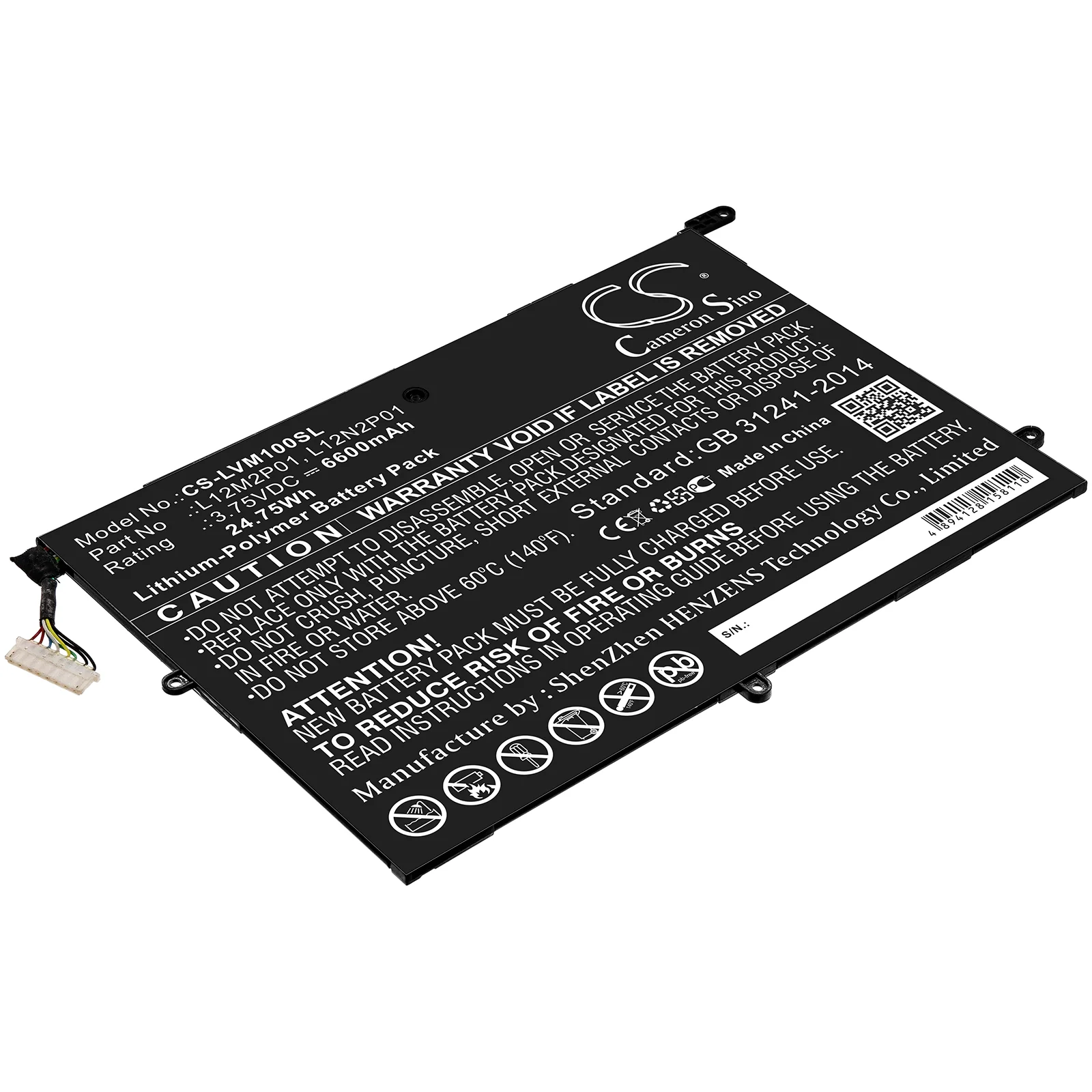 Product image 1