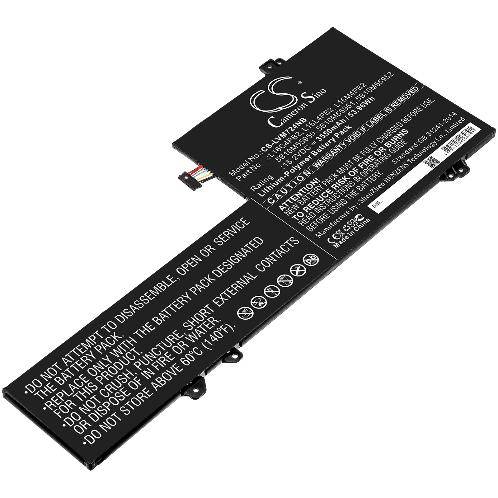 Product image 1