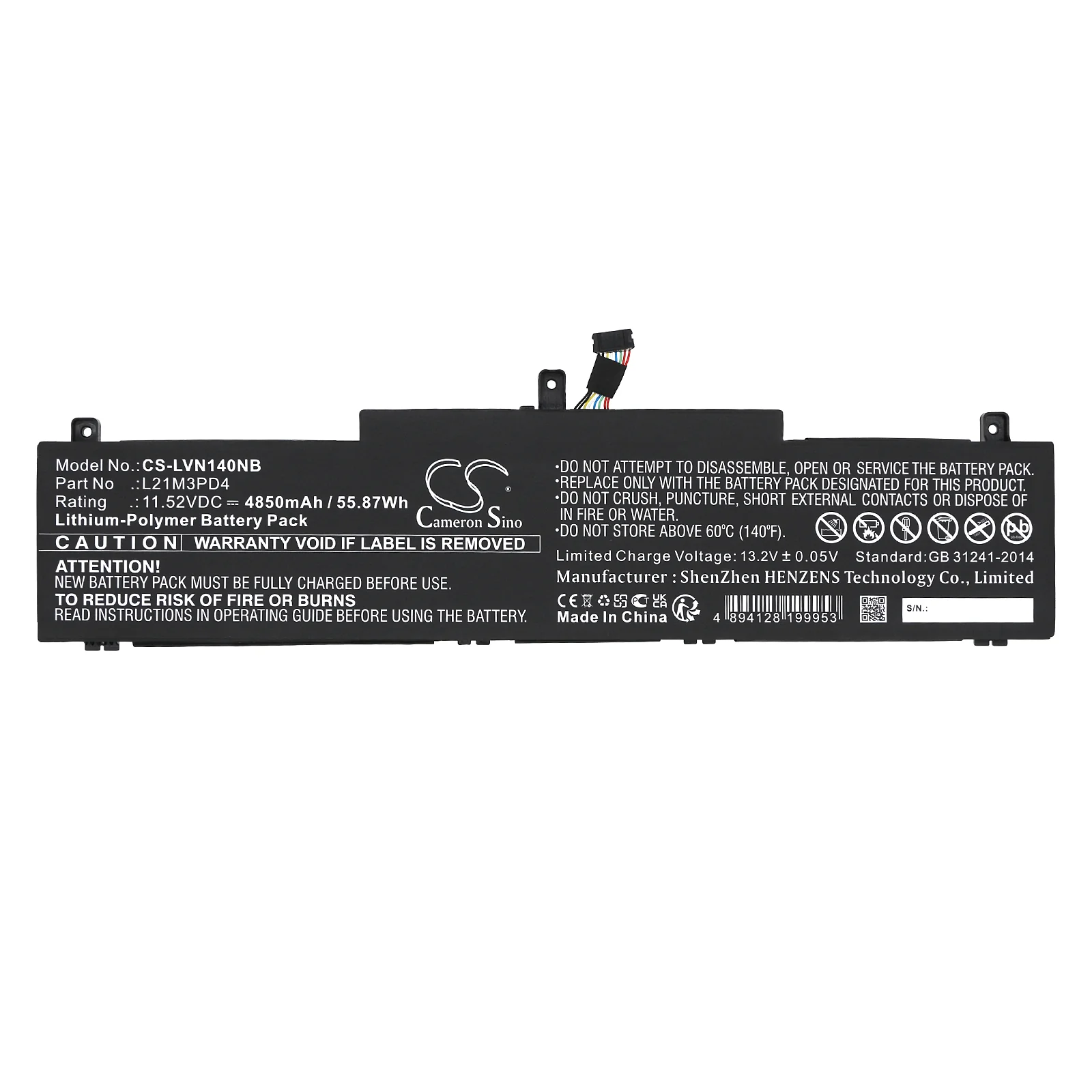 Product image 1