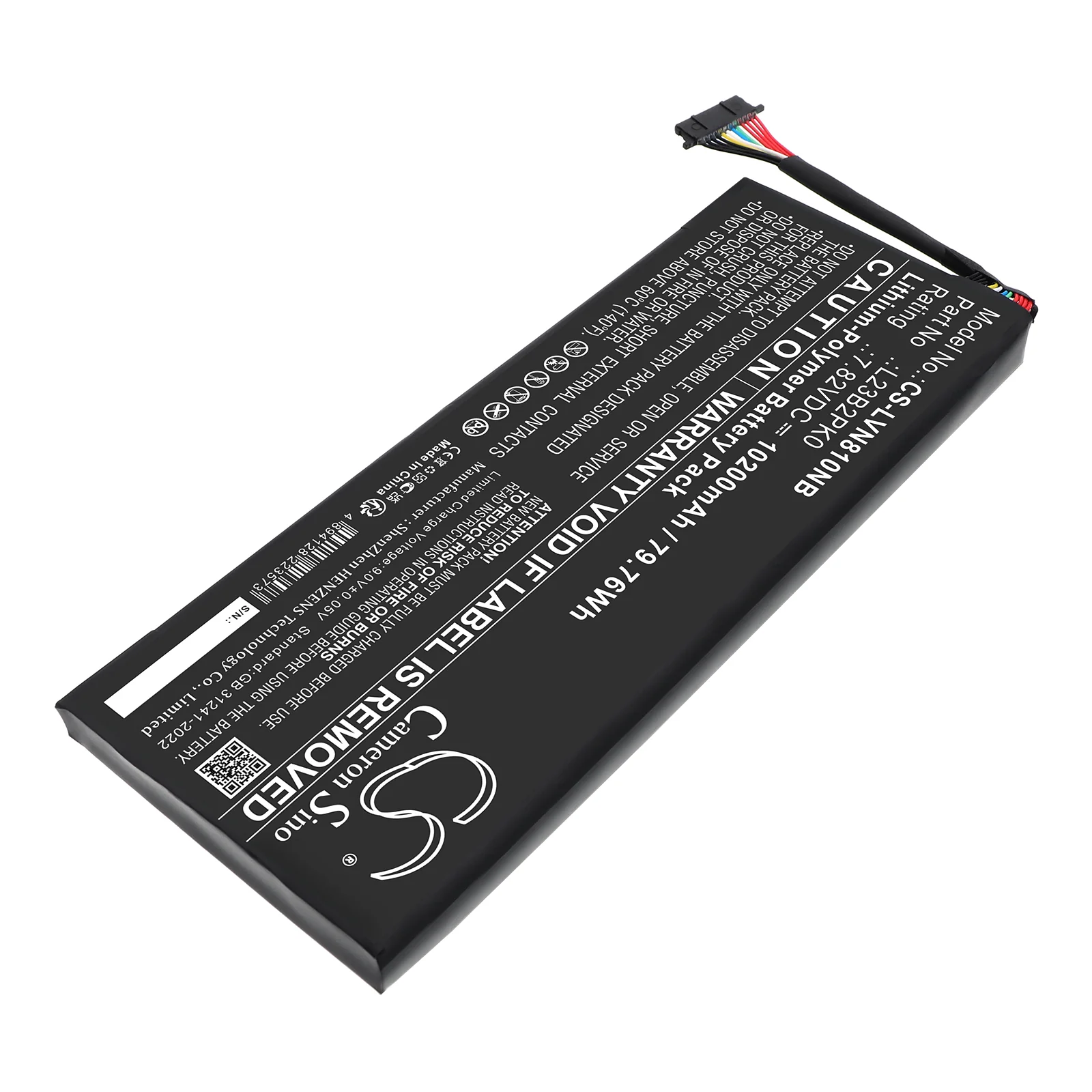 Product image 1