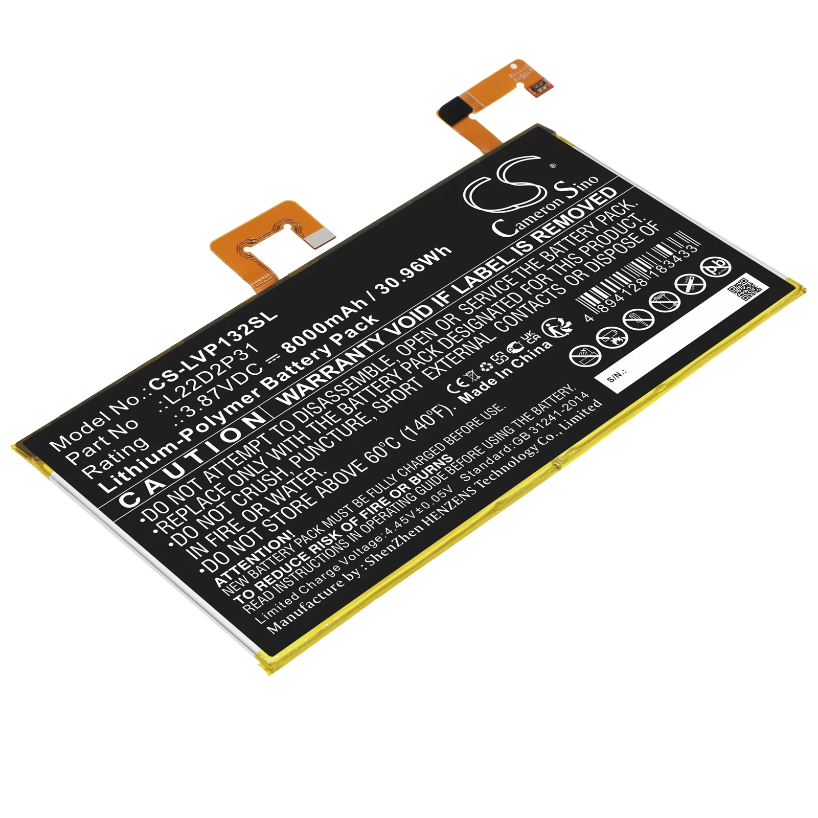 Product image 1