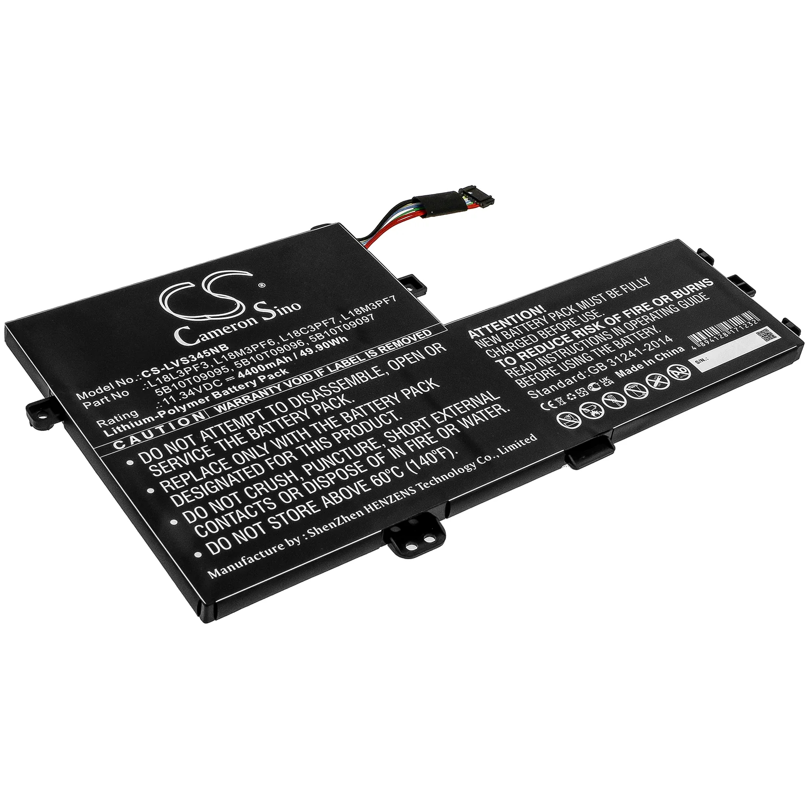 Product image 1