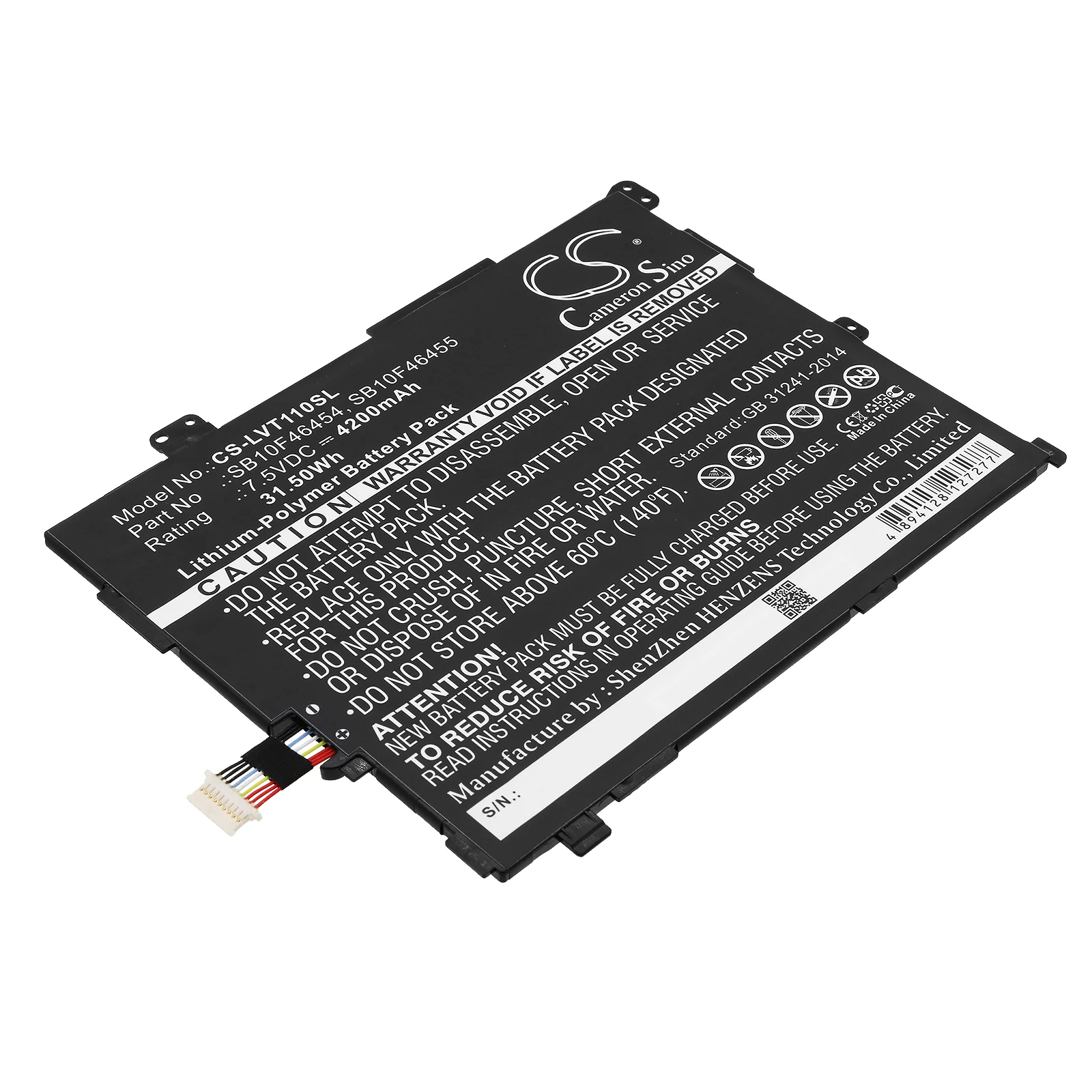 Product image 1
