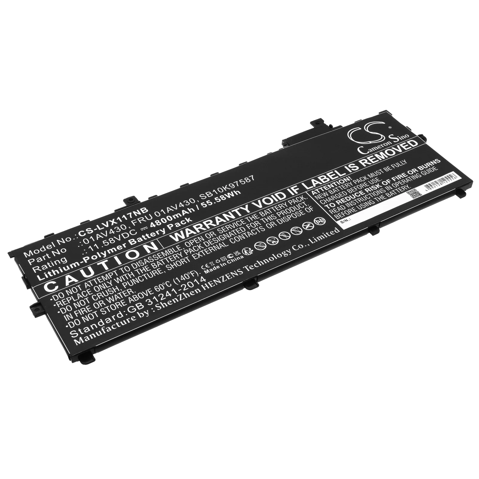 Product image 1