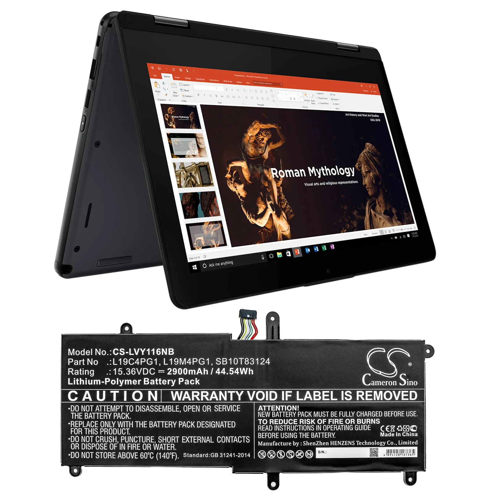 Product image 1