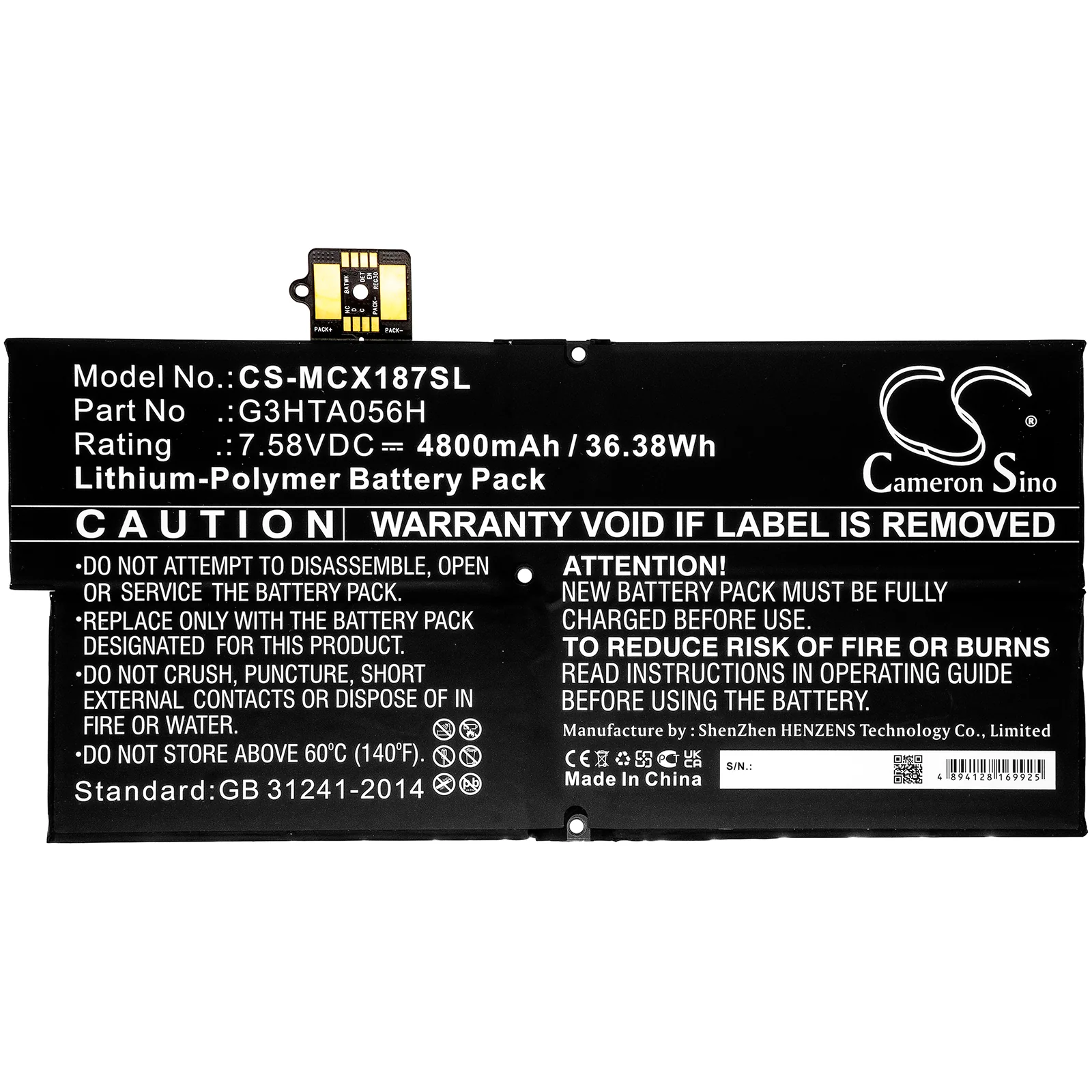 Product image 1