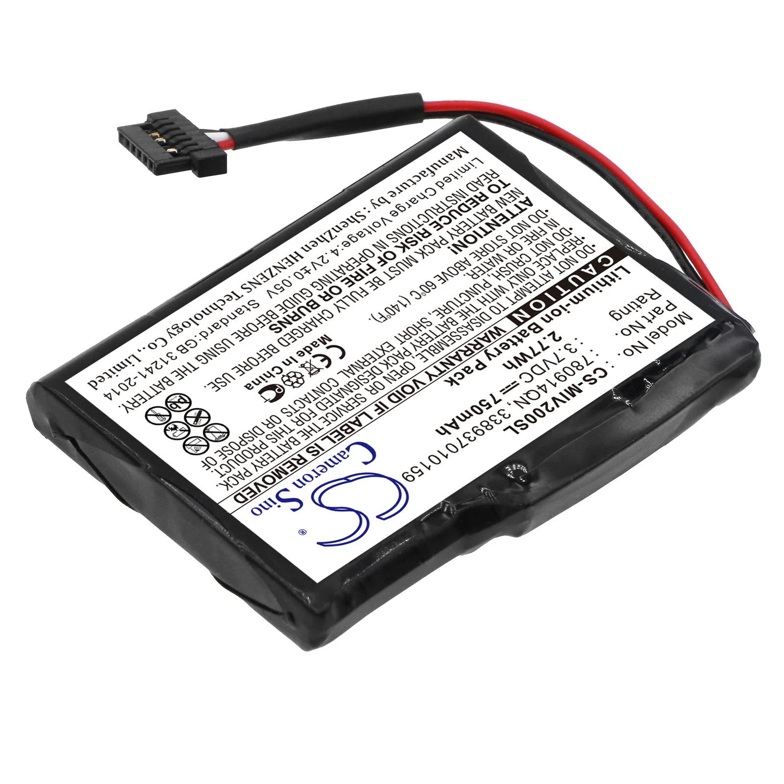 Product image 1