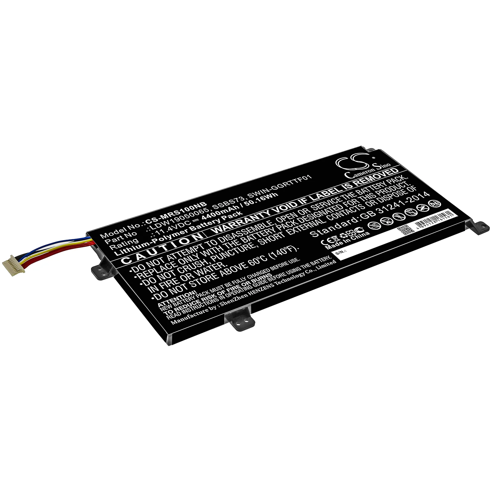Product image 1