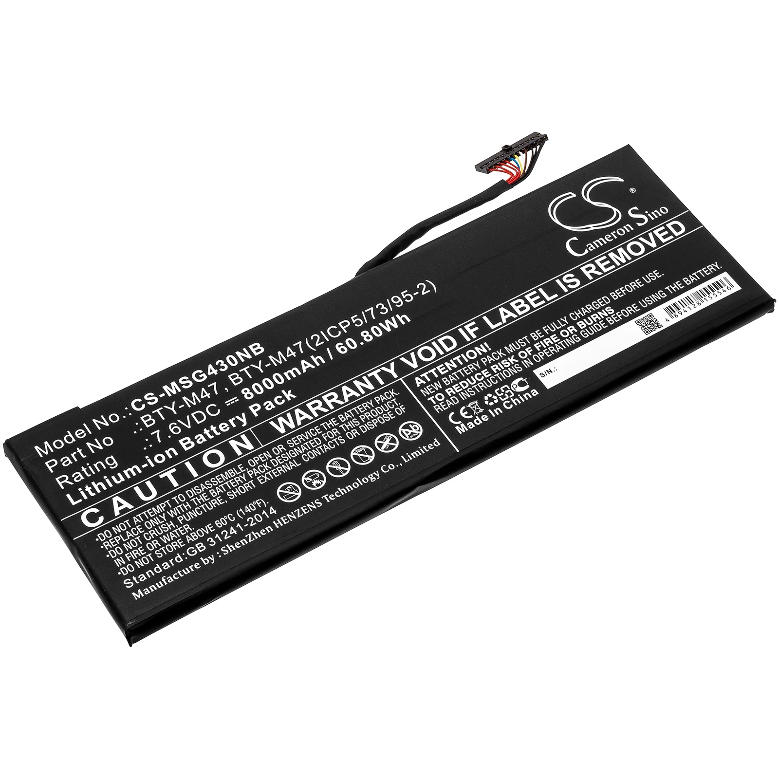 Product image 1
