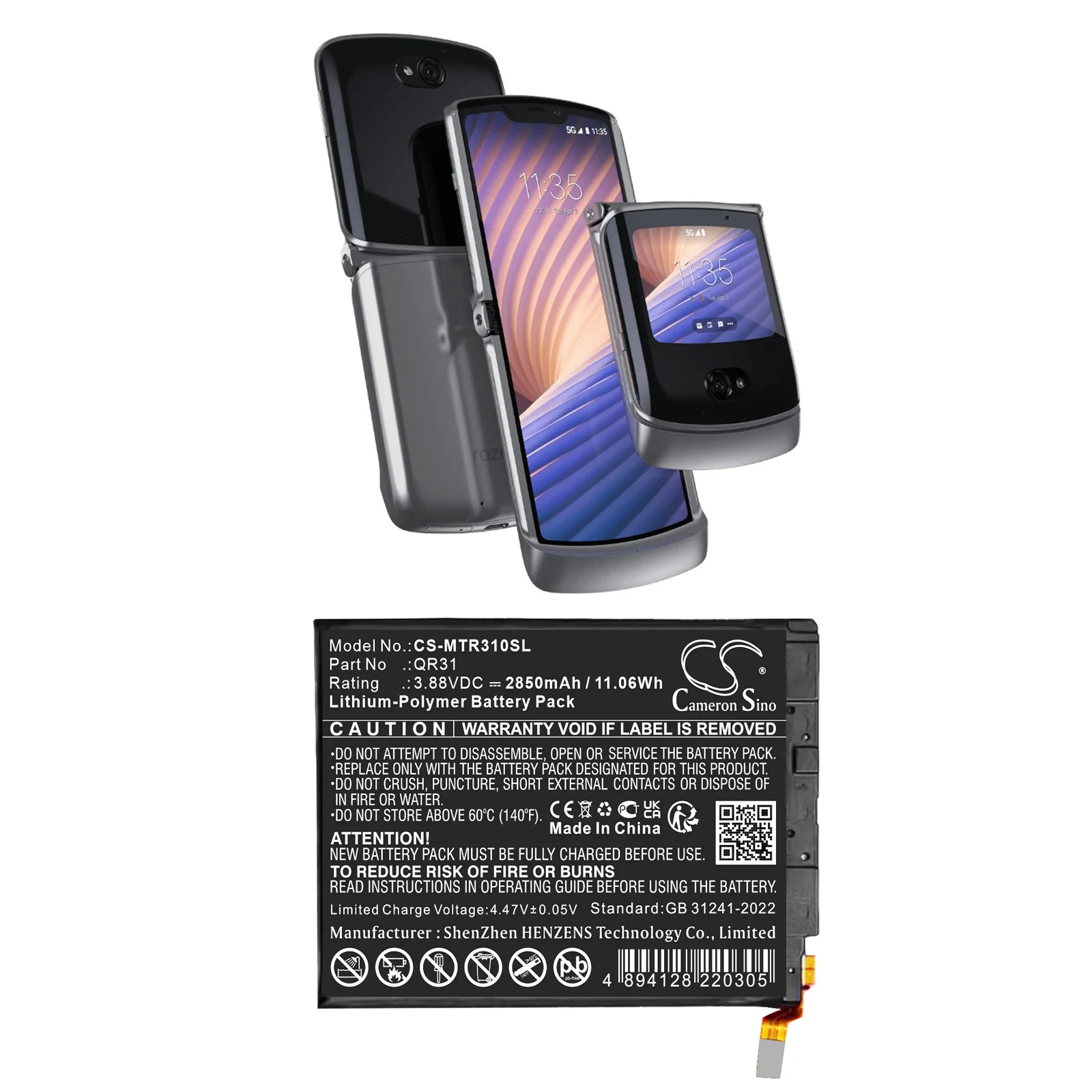Product image 1
