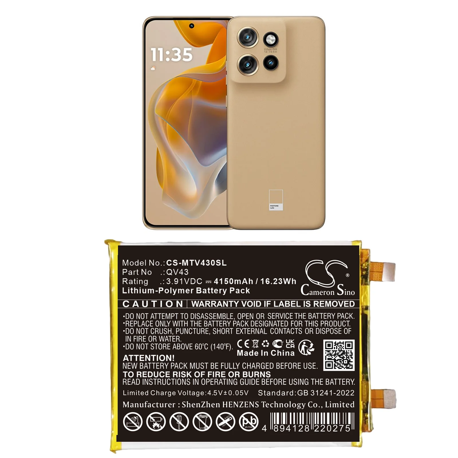 Product image 1