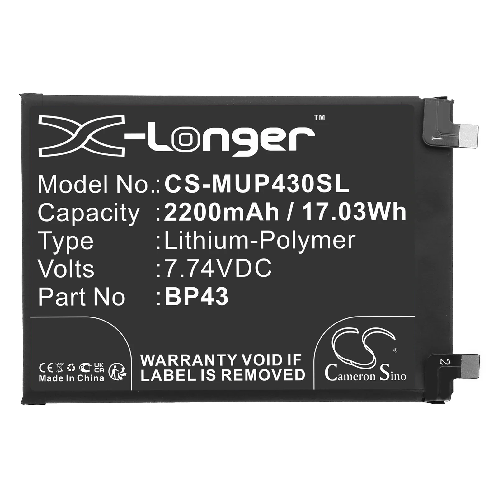 Product image 1