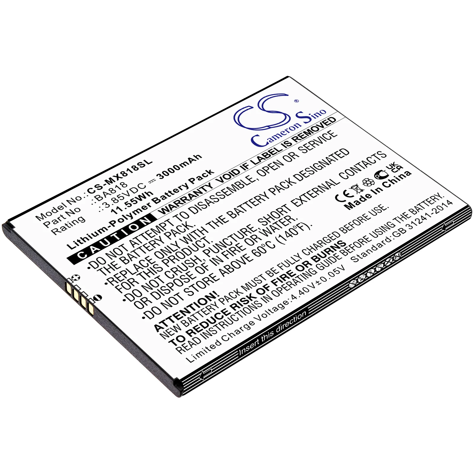 Product image 1