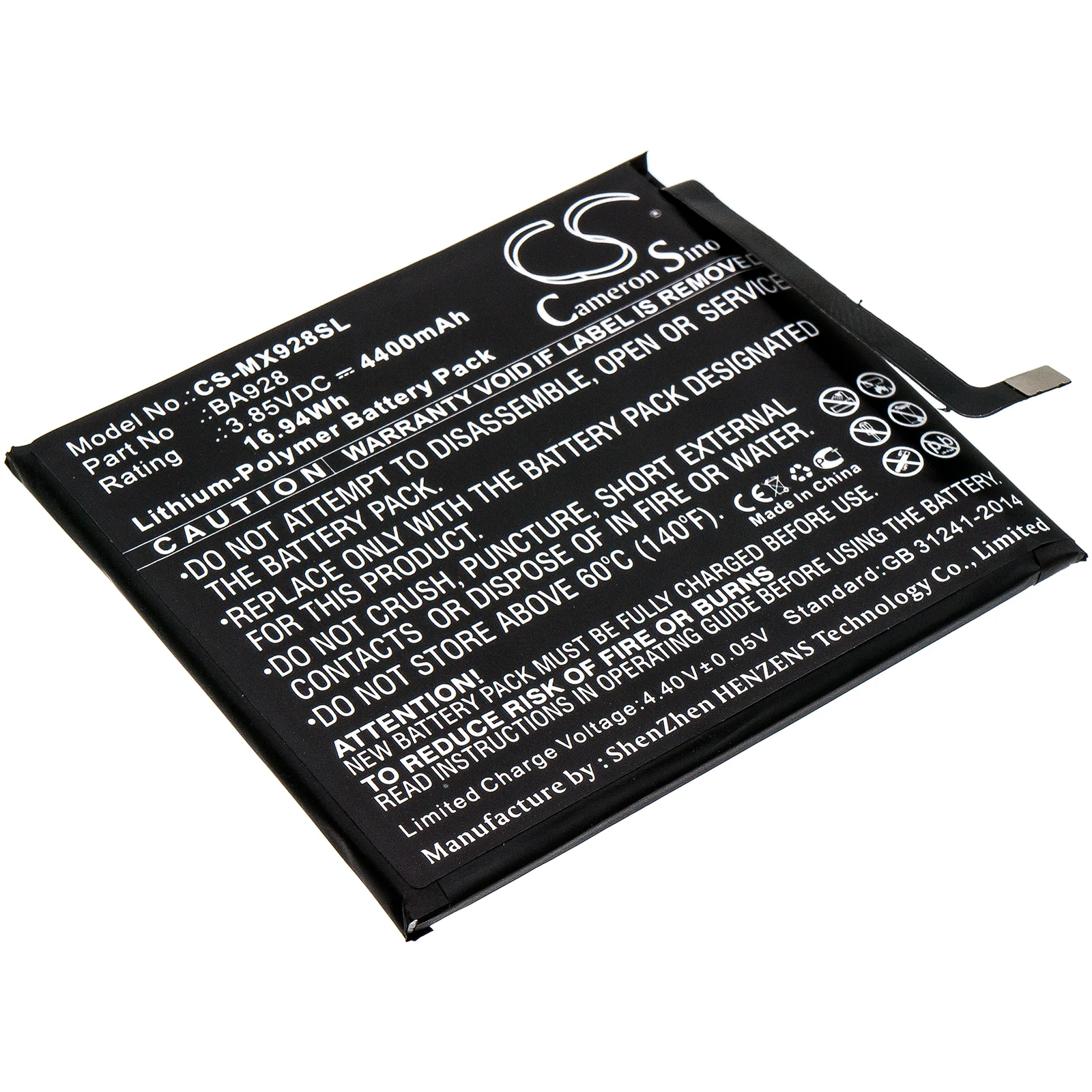 Product image 1