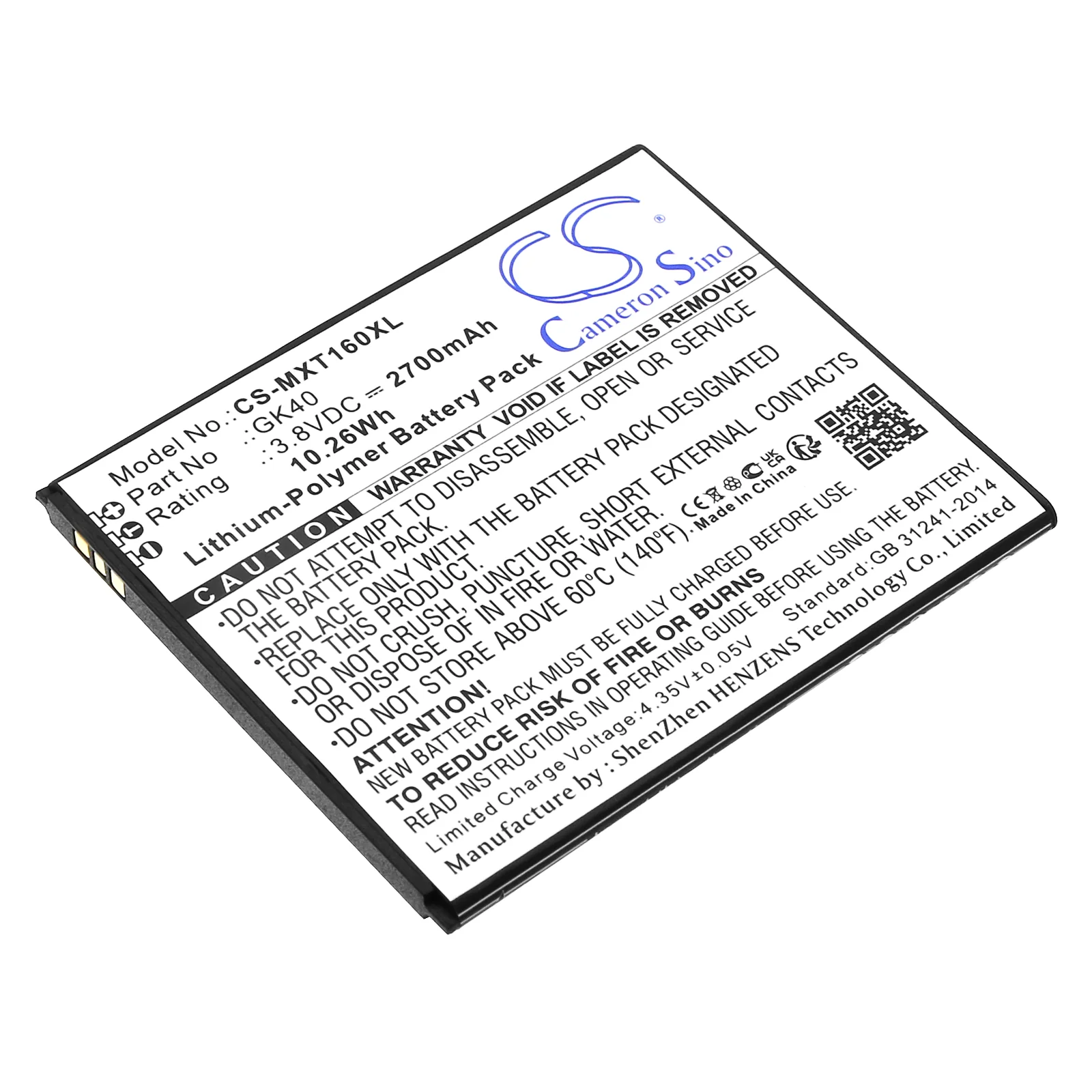 Product image 1