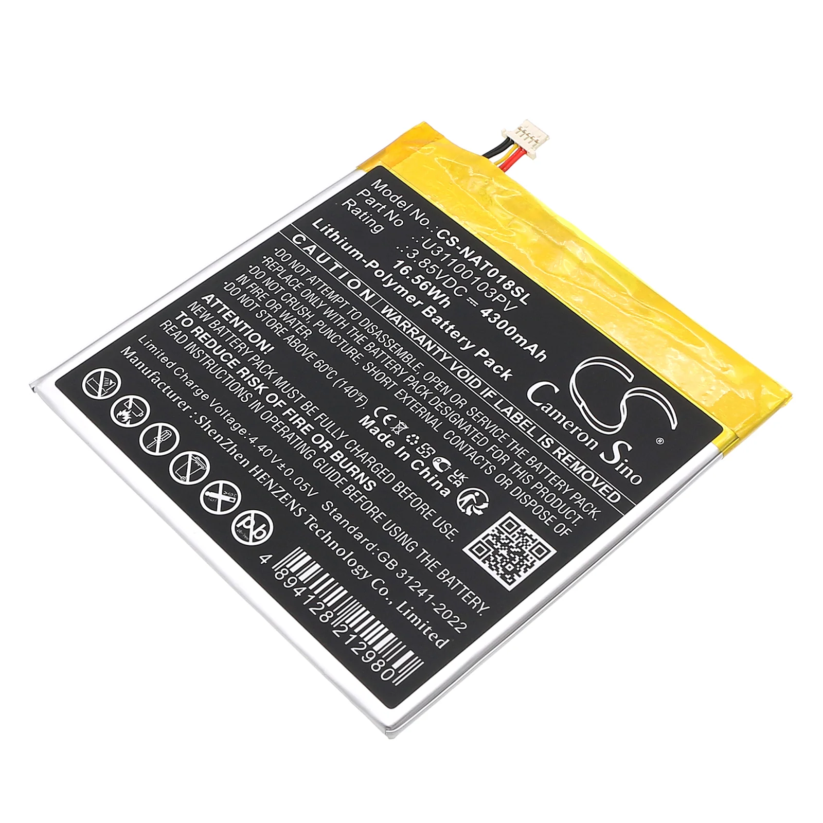 Product image 1