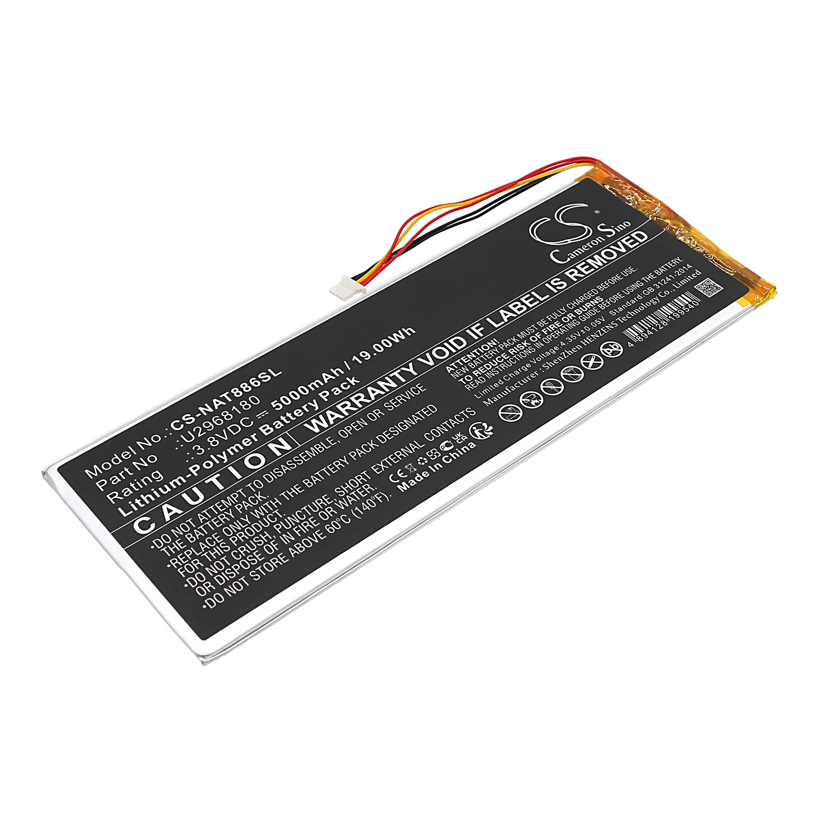 Product image 1