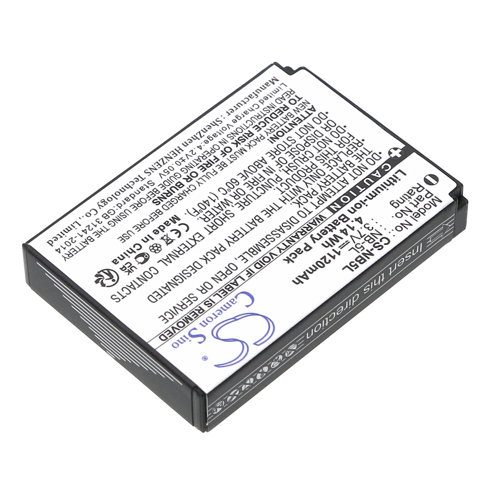 Product image 1