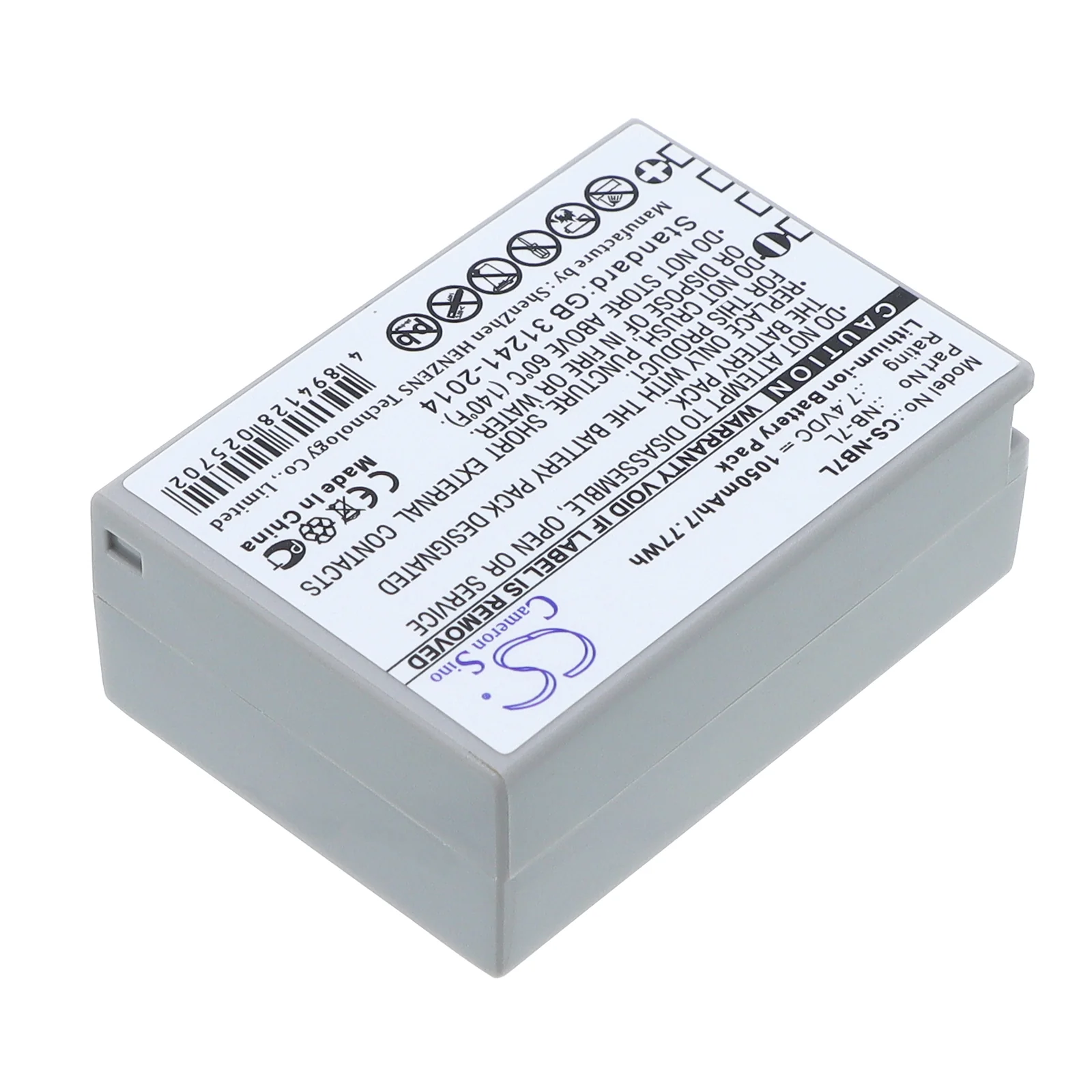 Product image 1